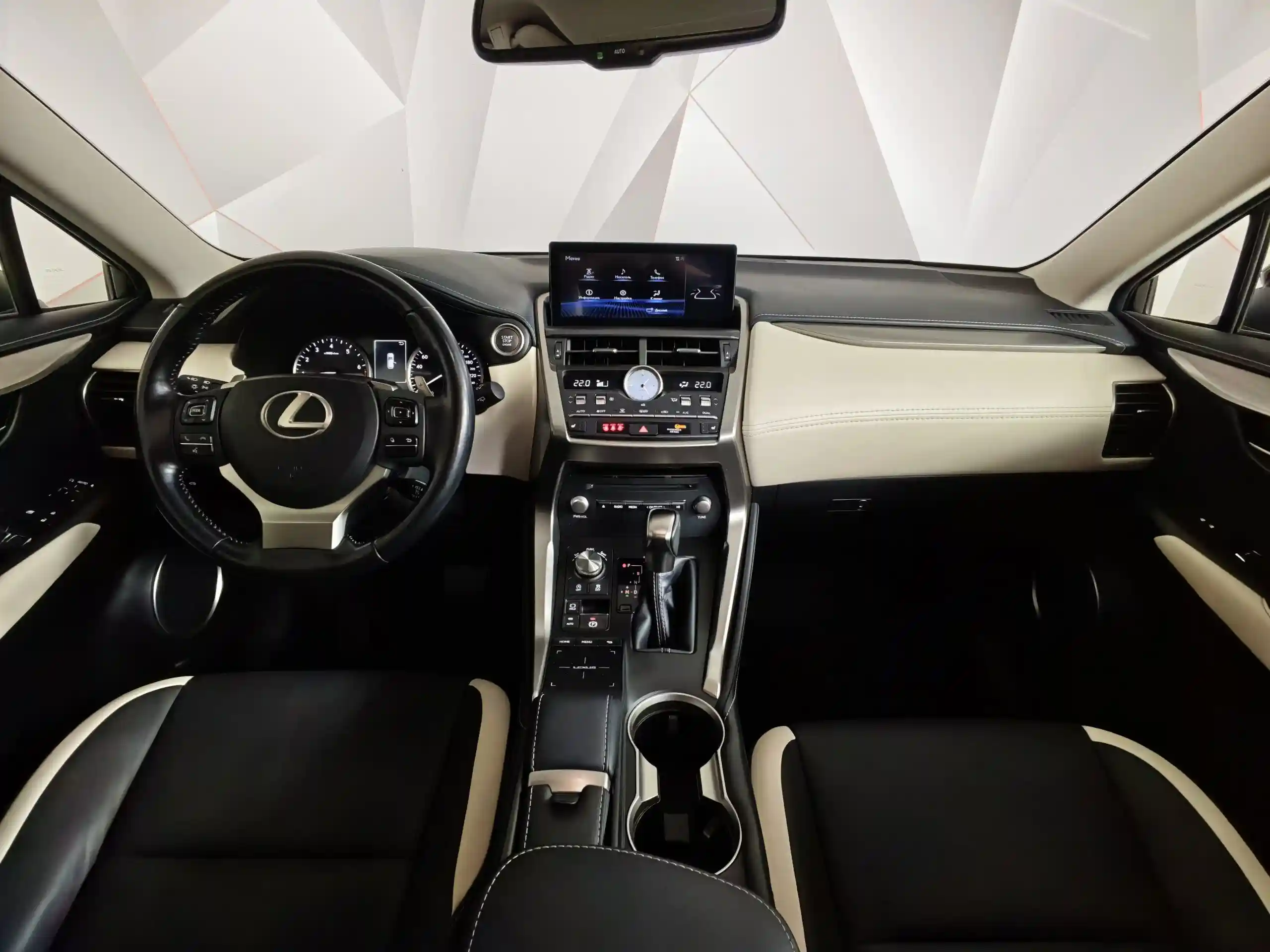 Lexus NX 2019