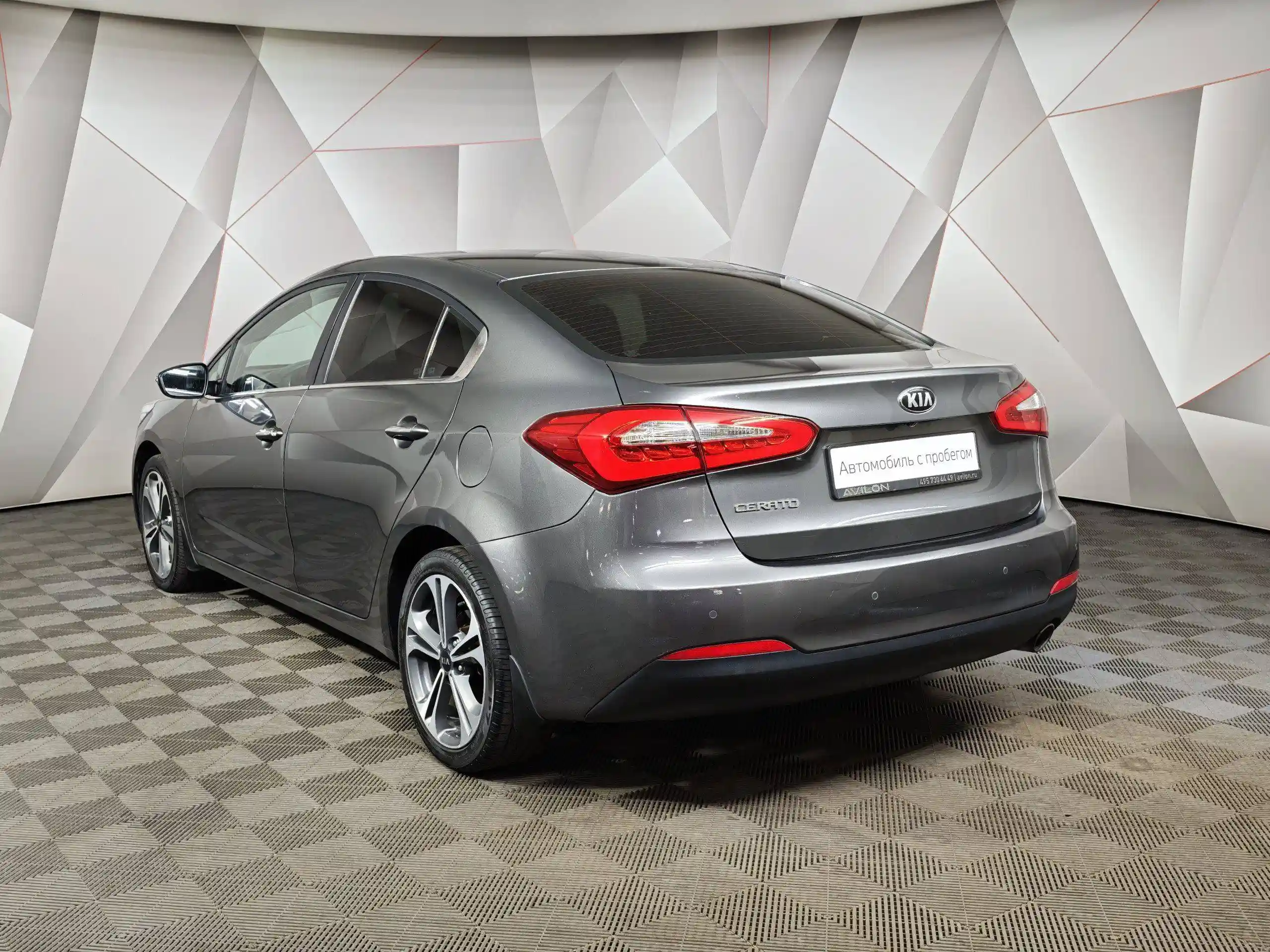 Kia Cerato 2016