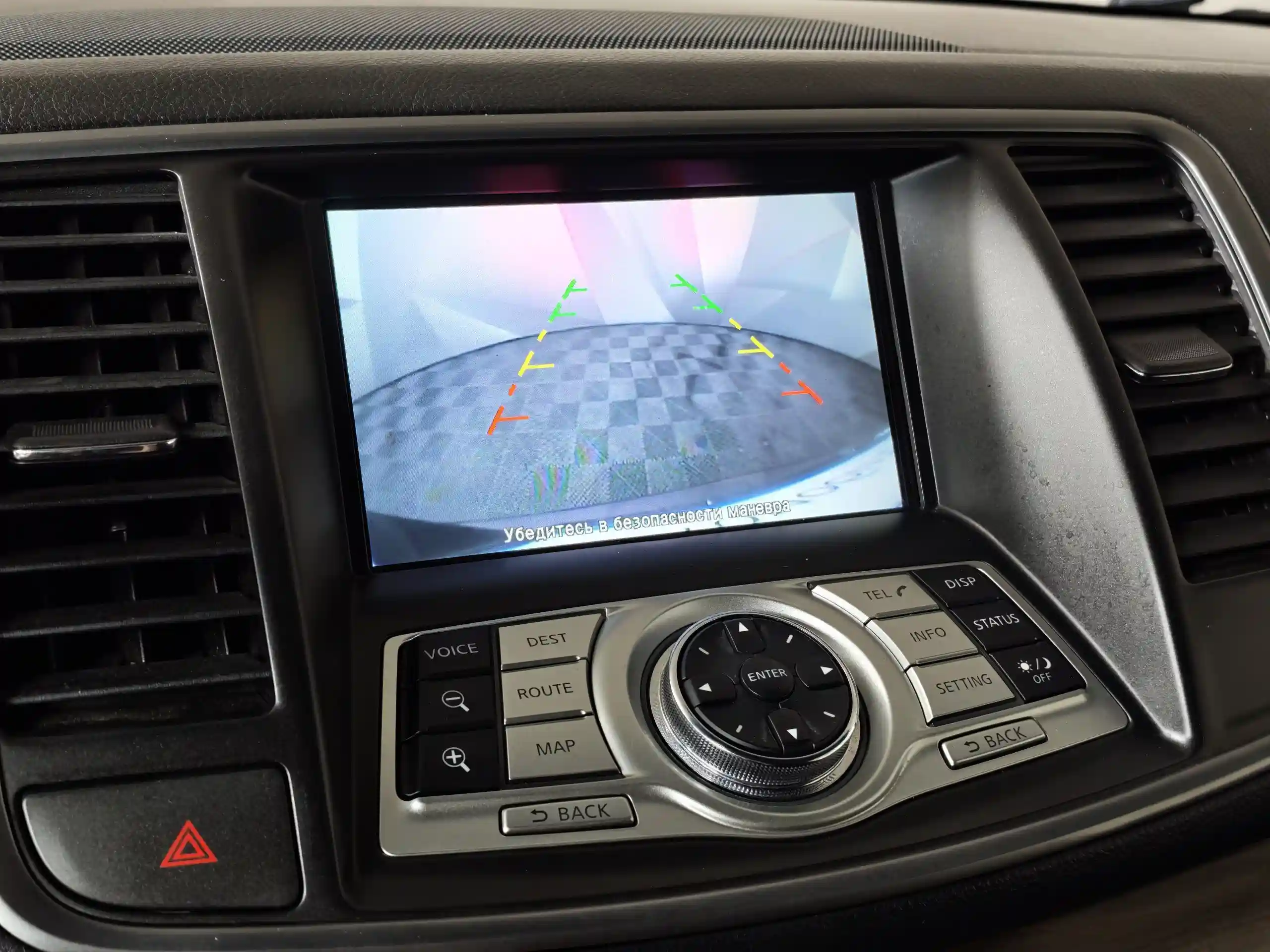 Nissan Teana 2011