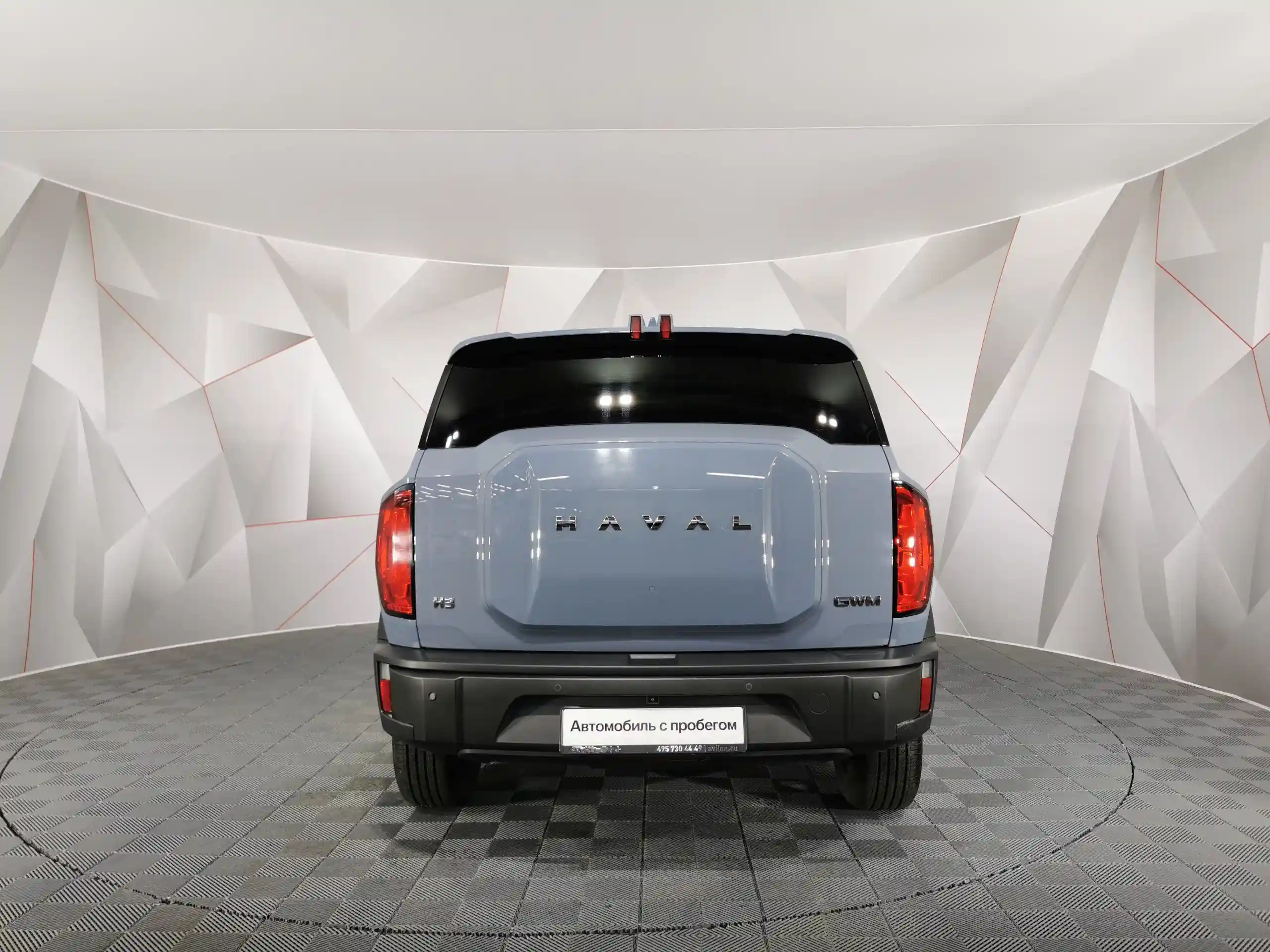Haval PRO H3 2024
