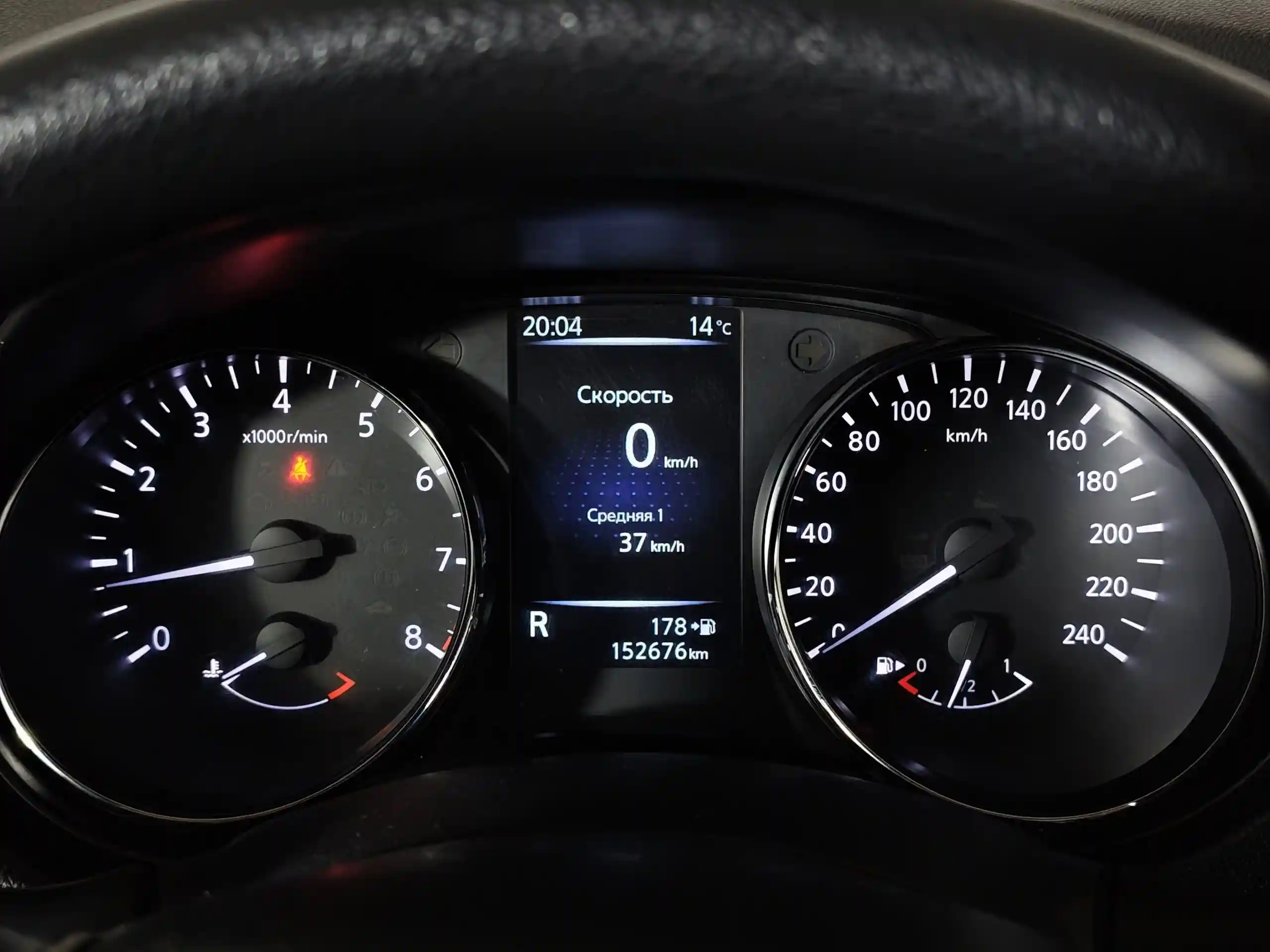 Nissan Qashqai 2017