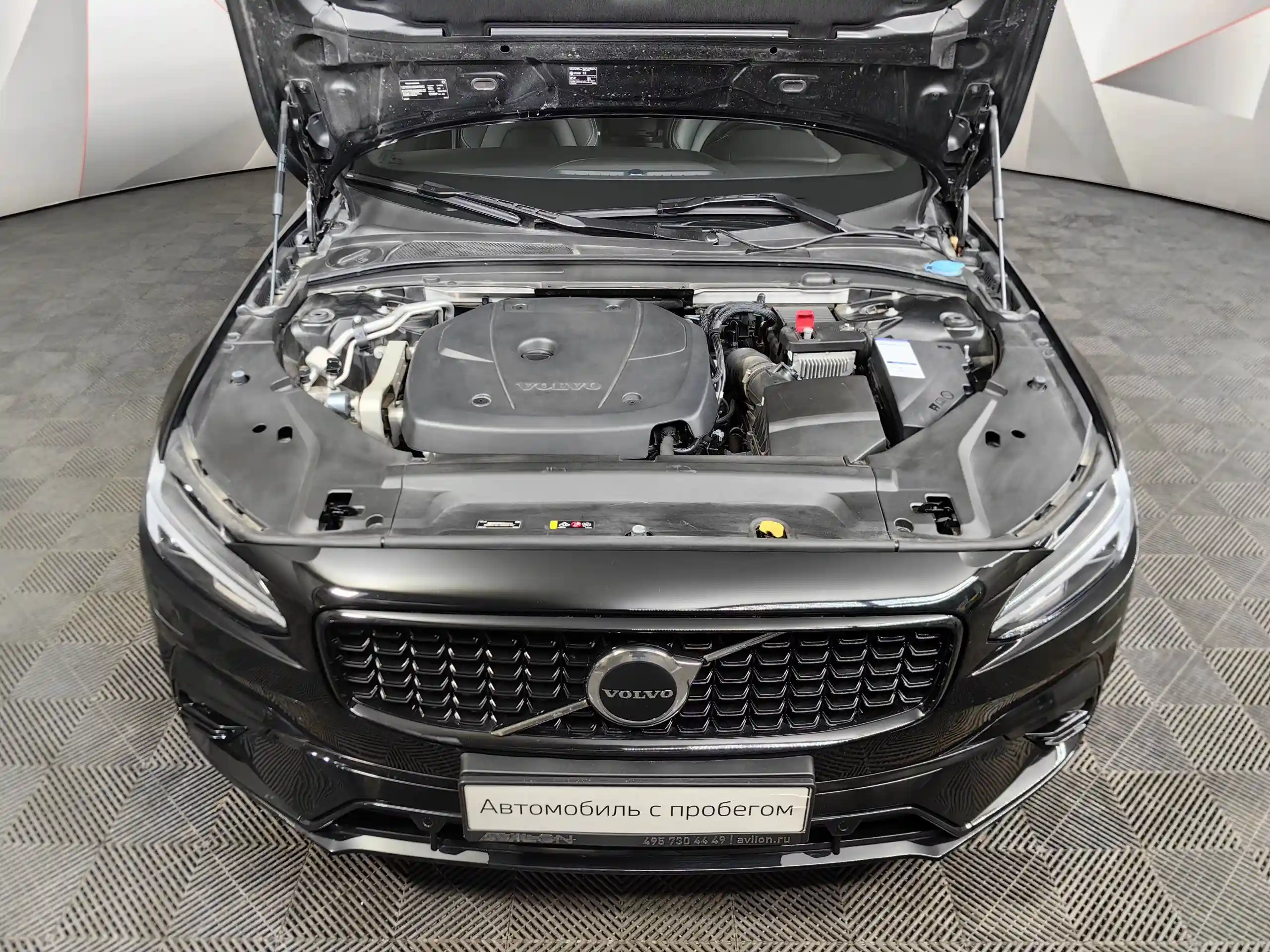 Volvo S90 2021