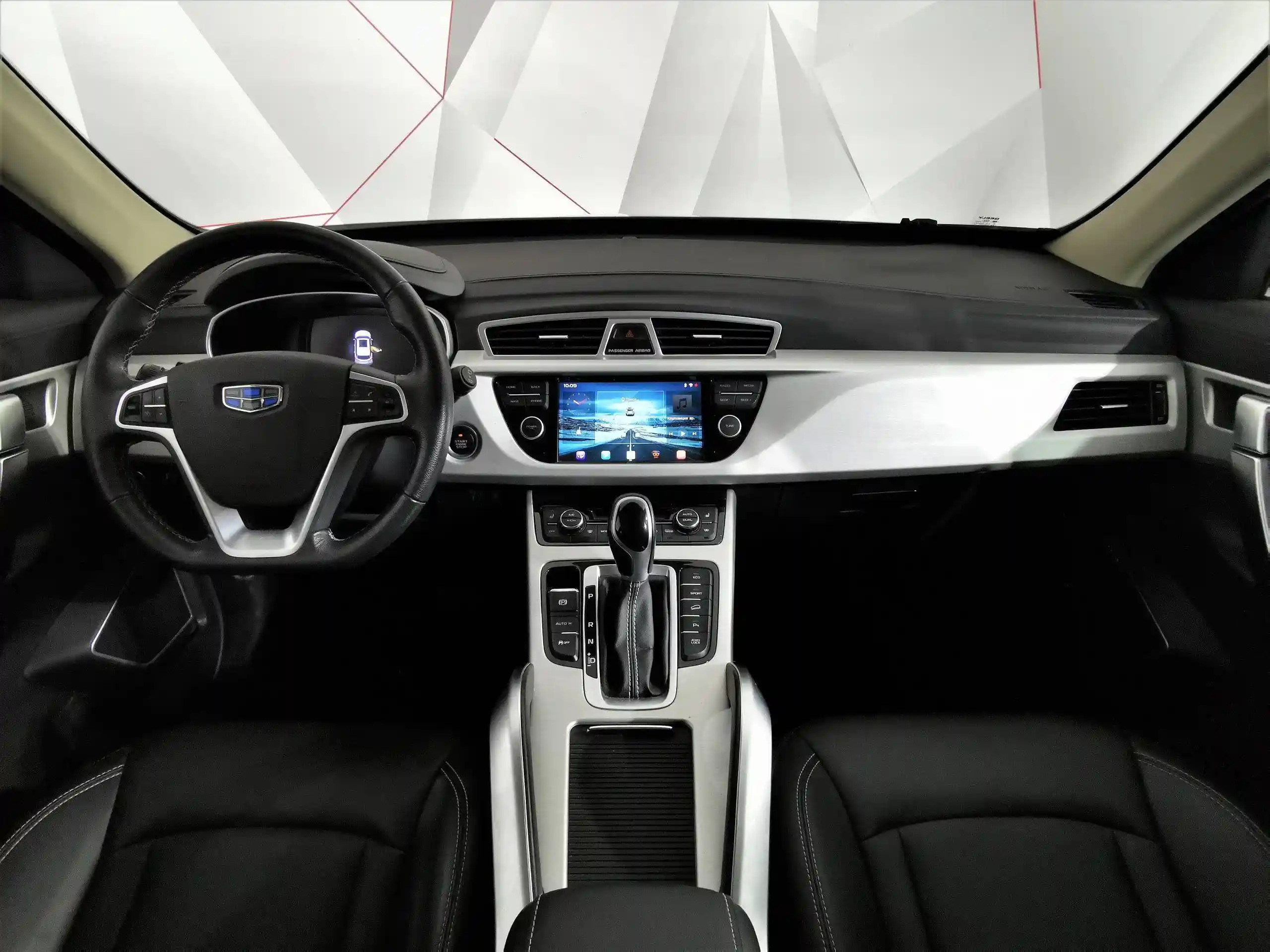 Geely Atlas 2021