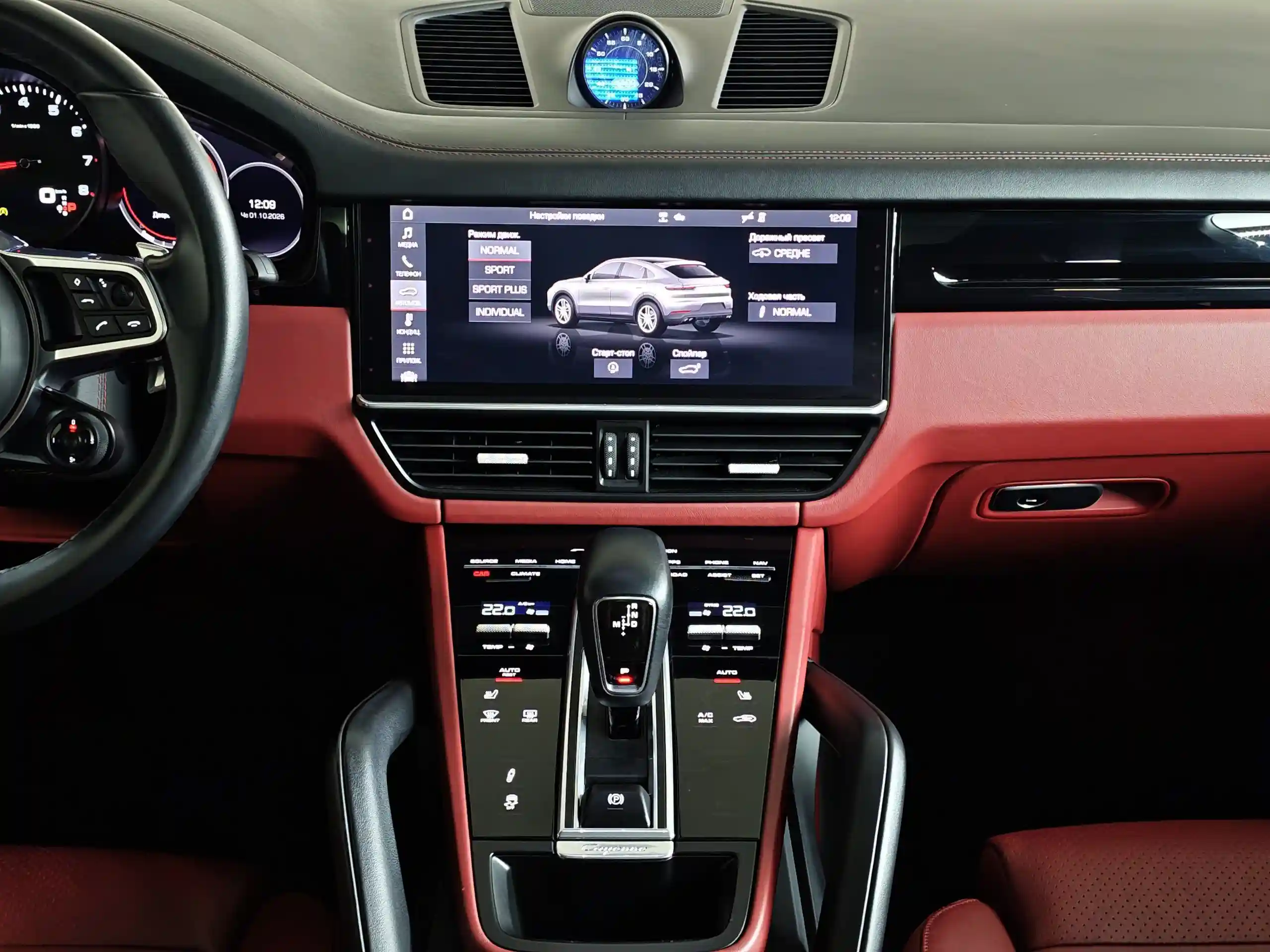 Porsche Cayenne Coupe 2021