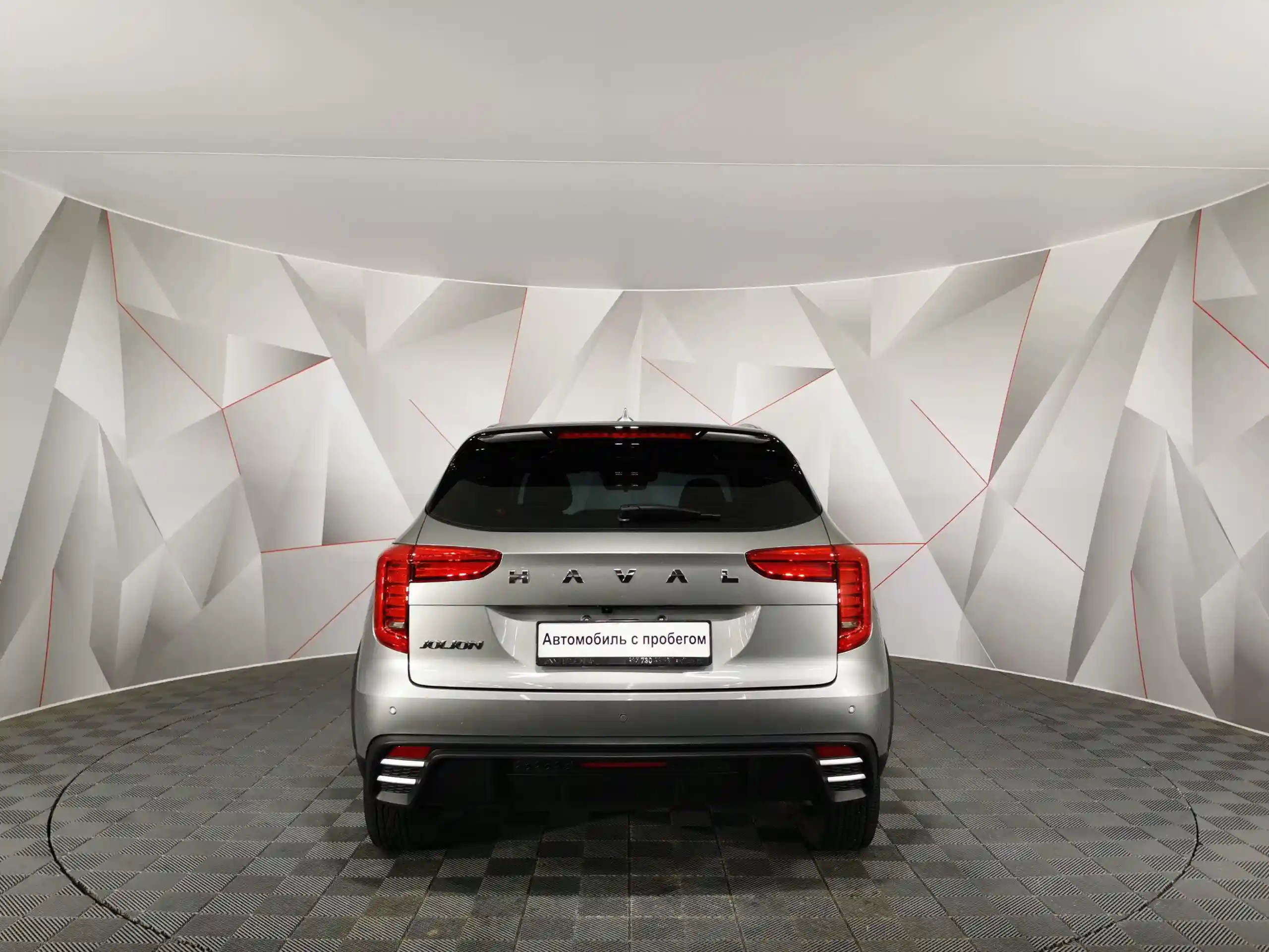 Haval Jolion 2024