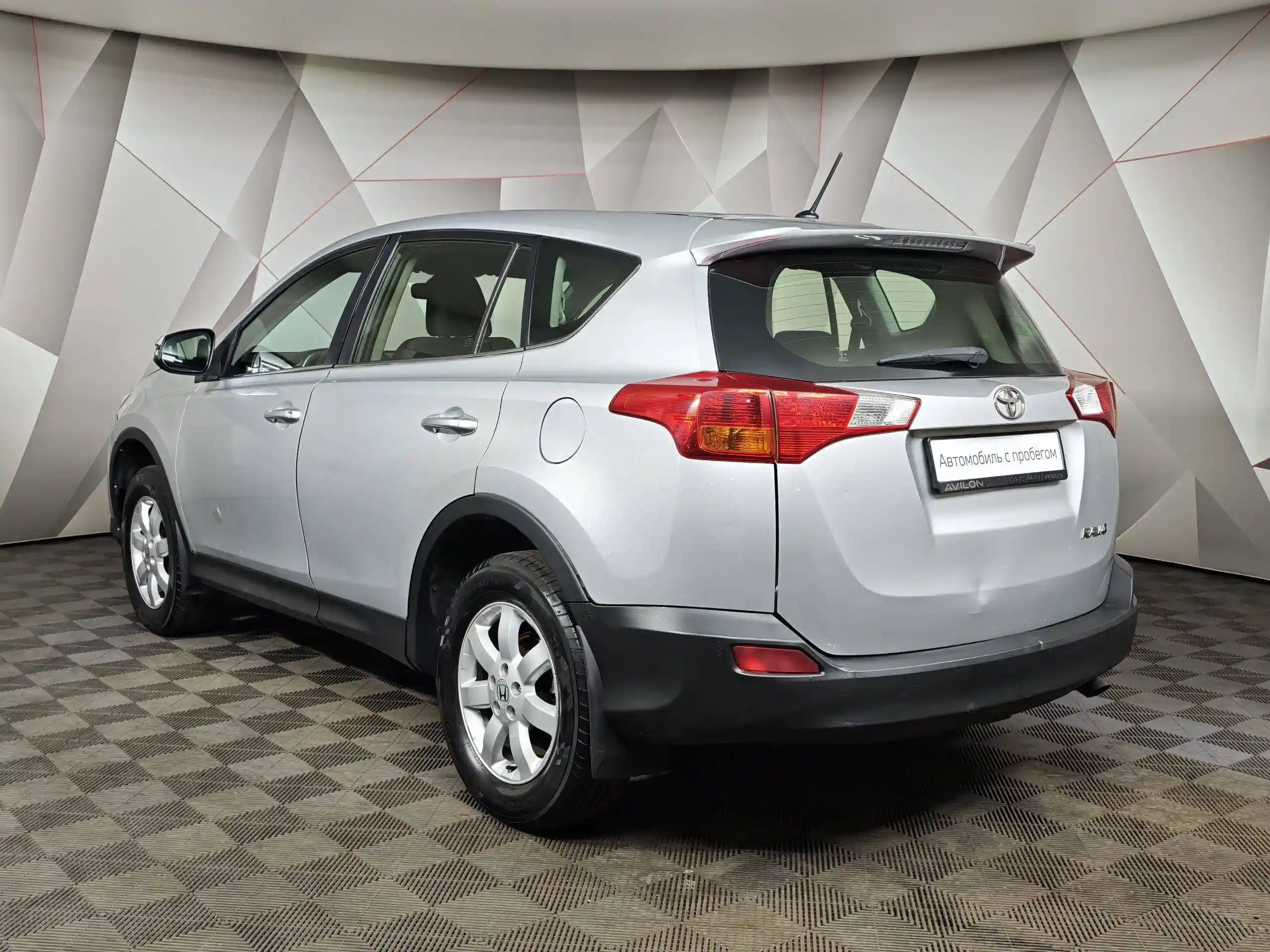 Toyota RAV4 2015