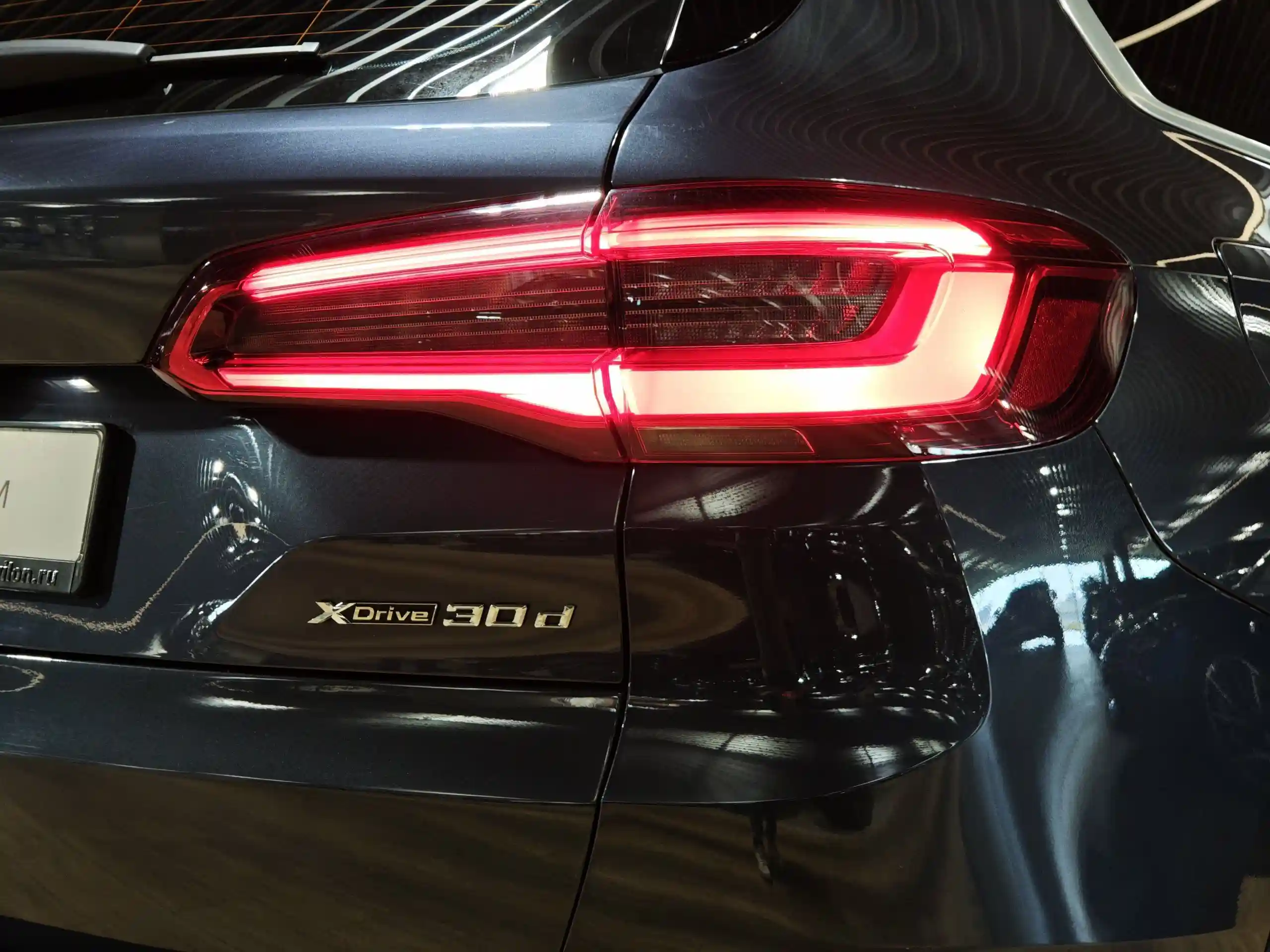 BMW X5 2020