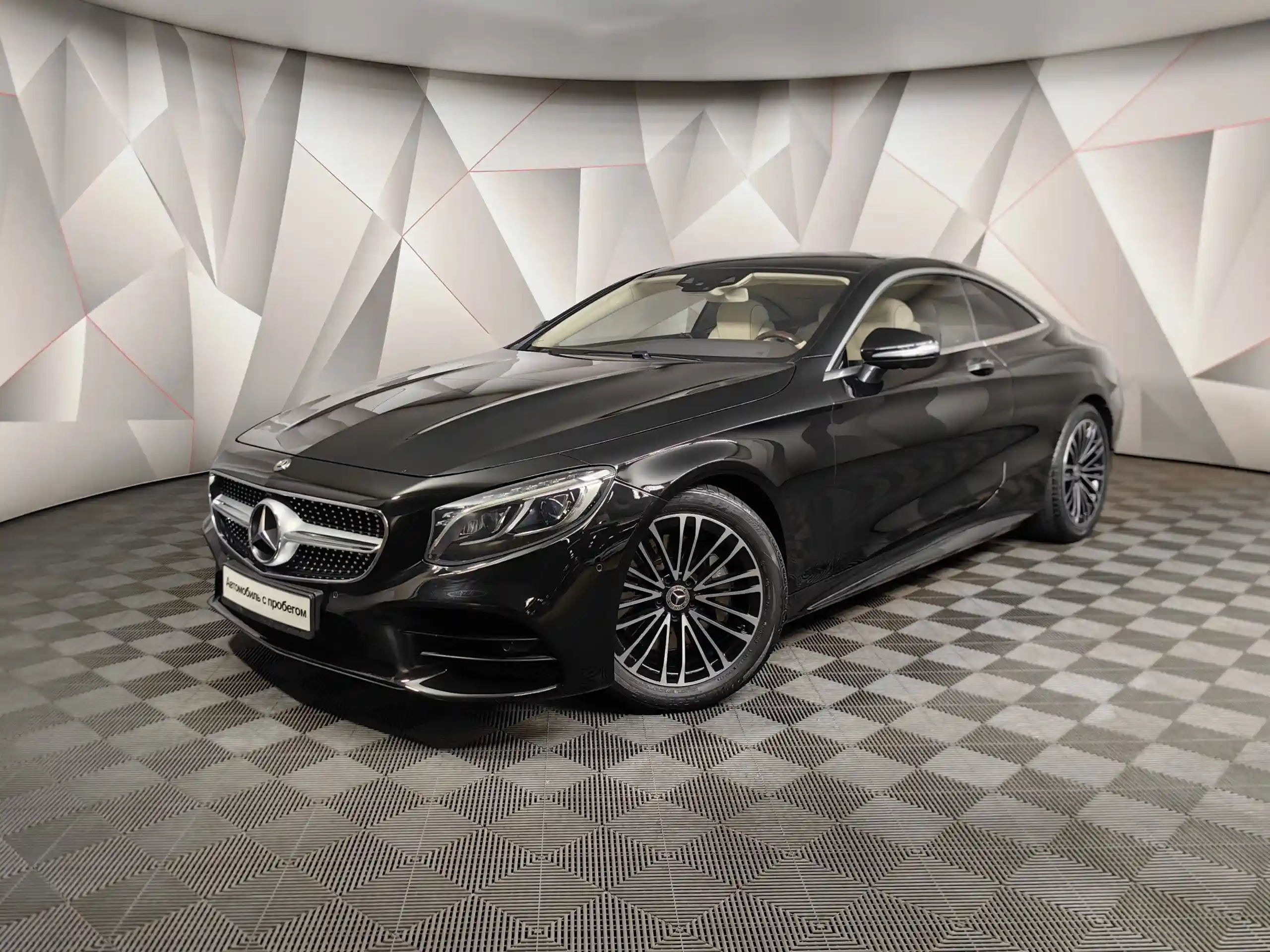 Mercedes-Benz S-Класс 2019