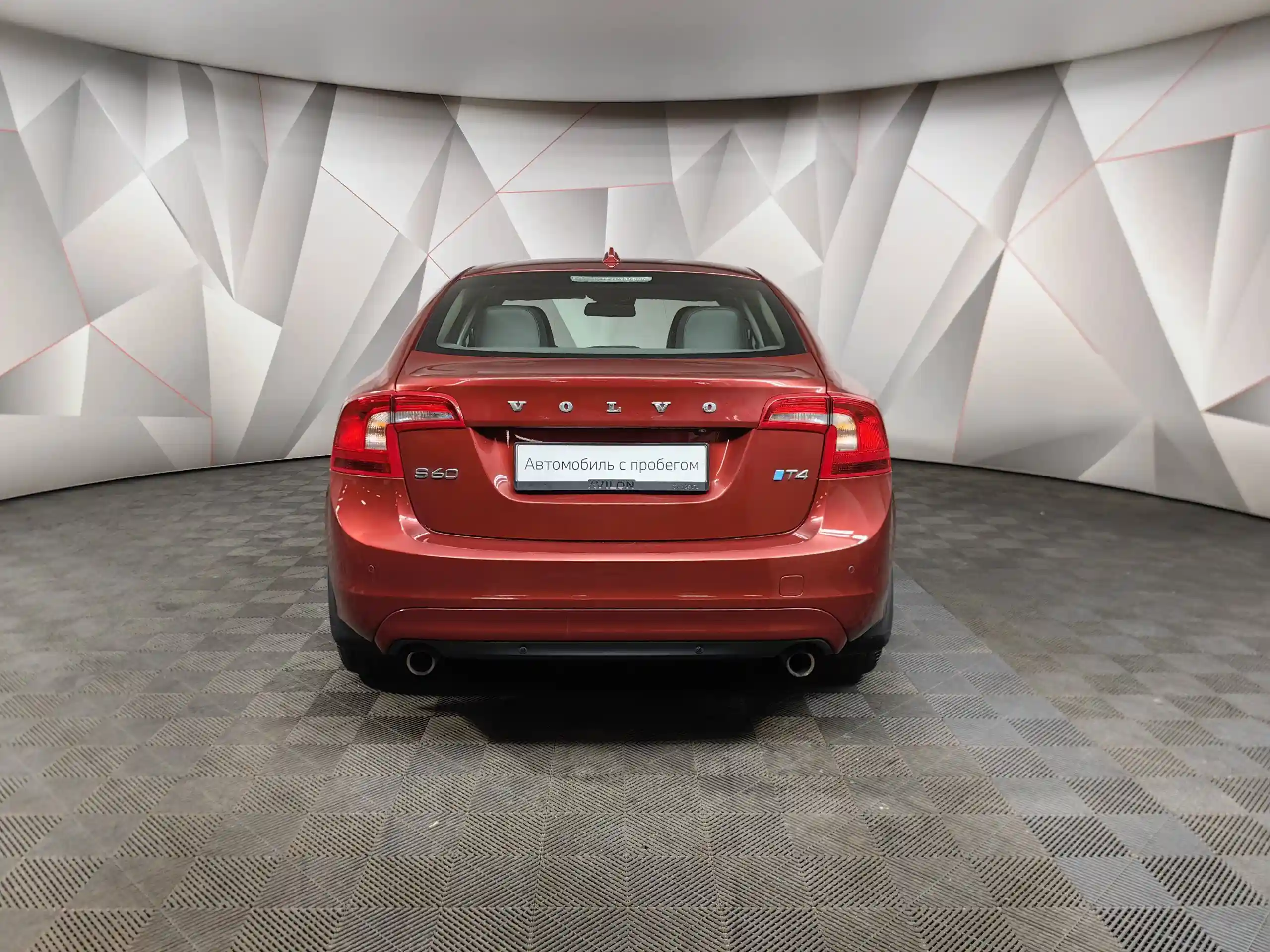 Volvo S60 2014