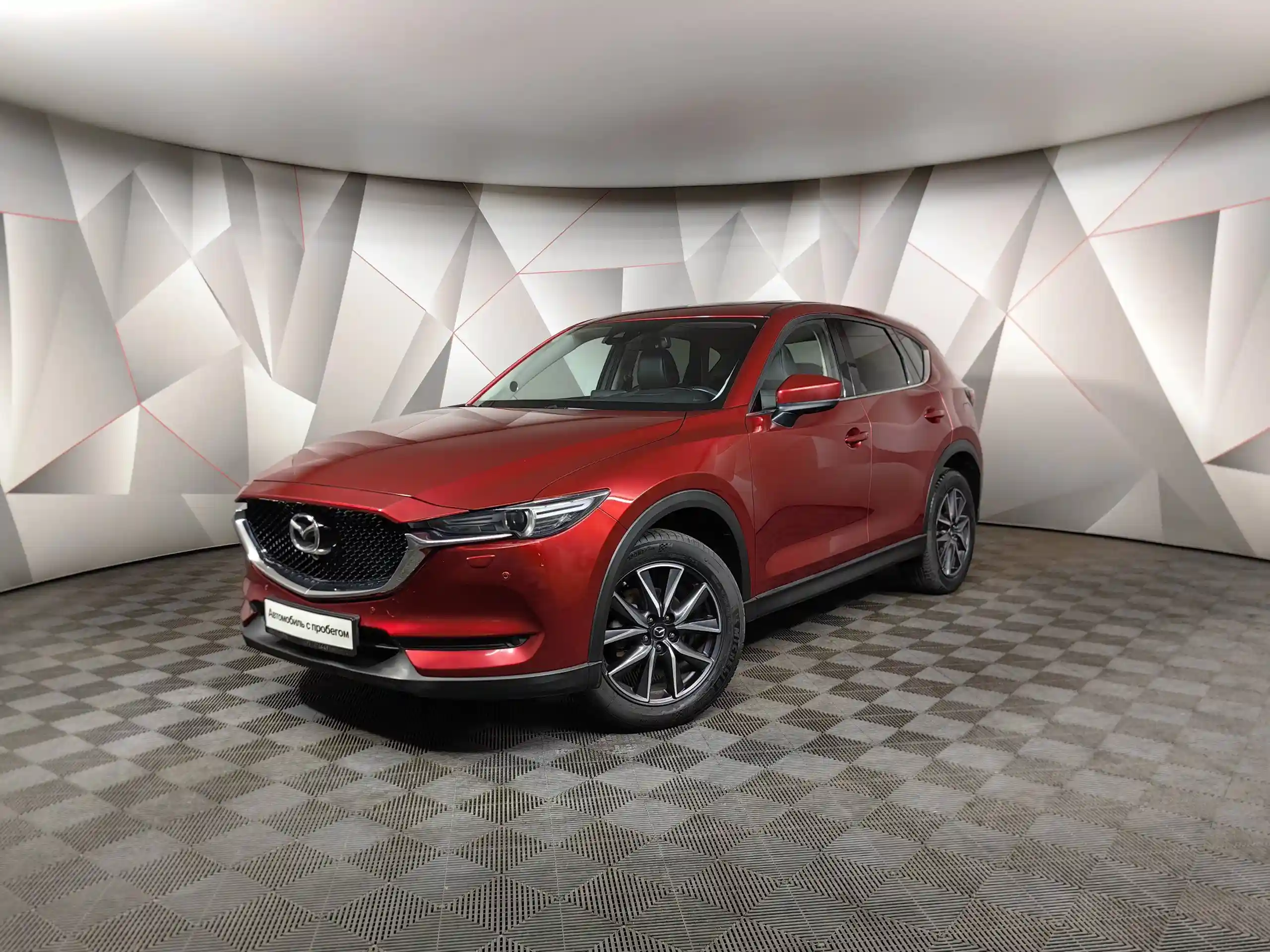 Mazda CX-5 2019