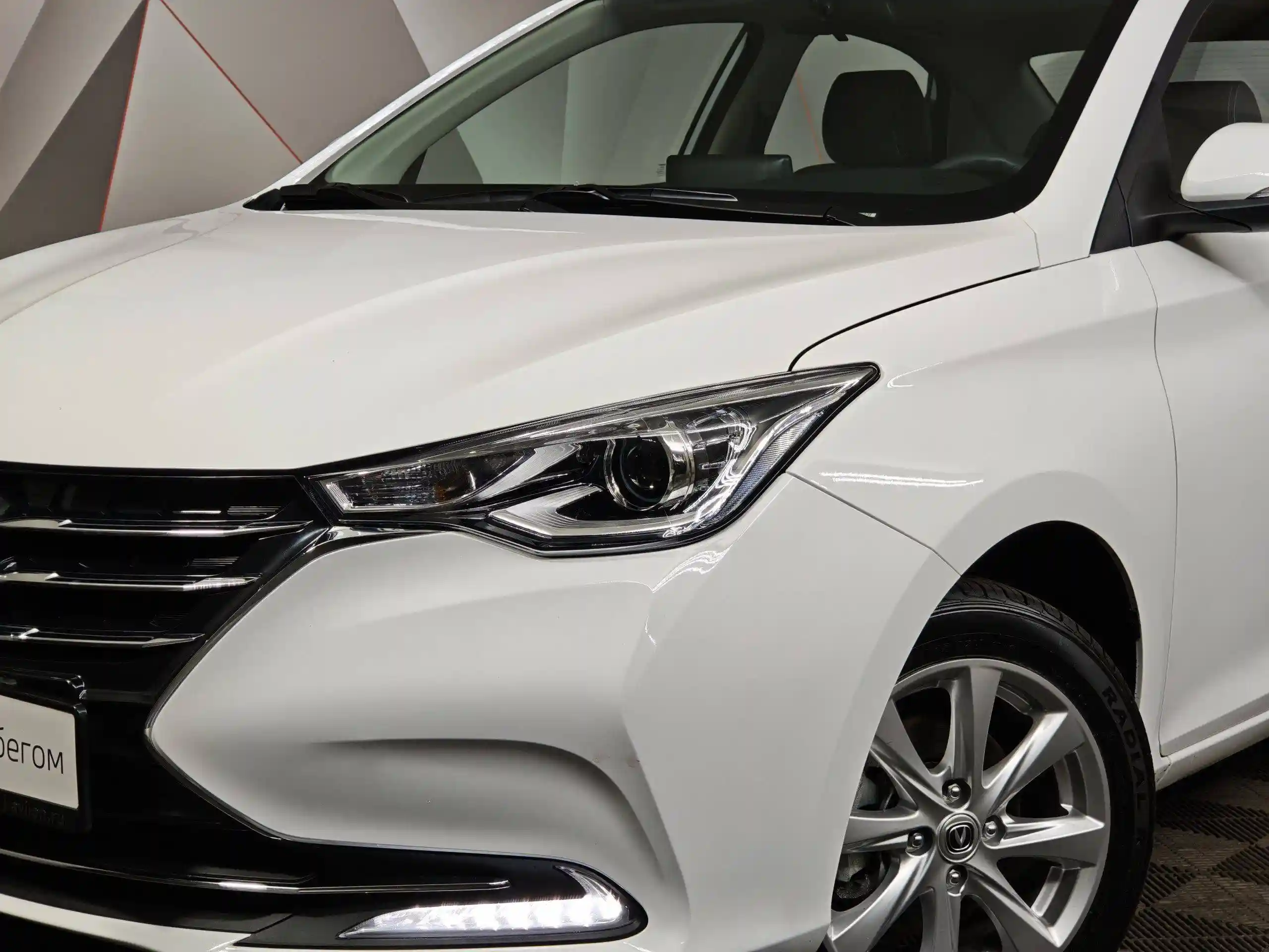 Changan Alsvin 2024