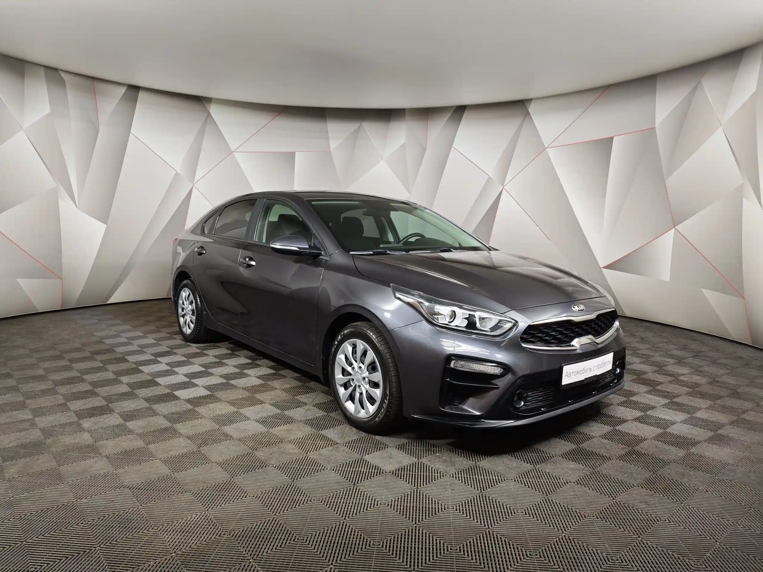Kia Cerato 2019