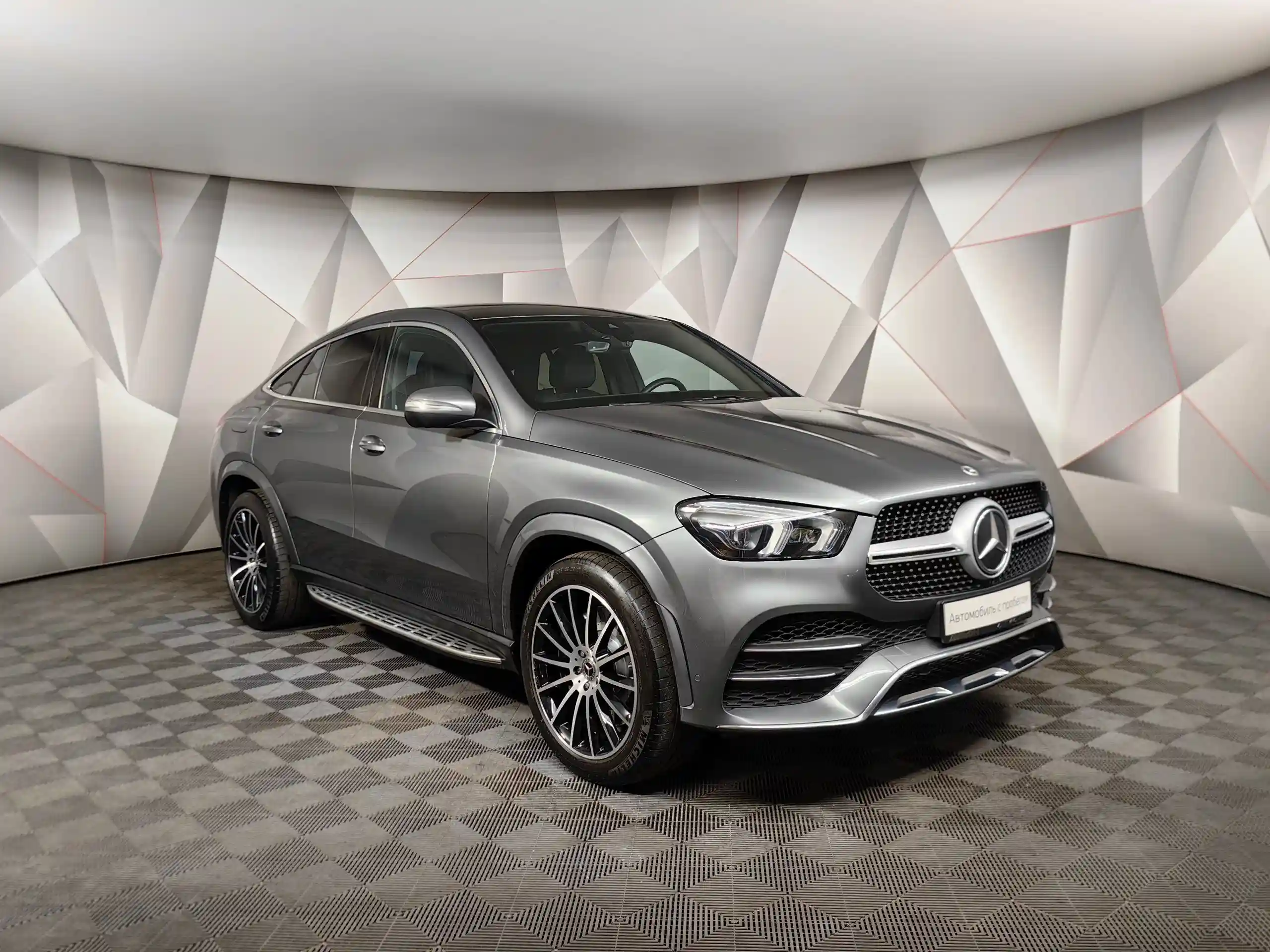 Mercedes-Benz GLE Купе 2021