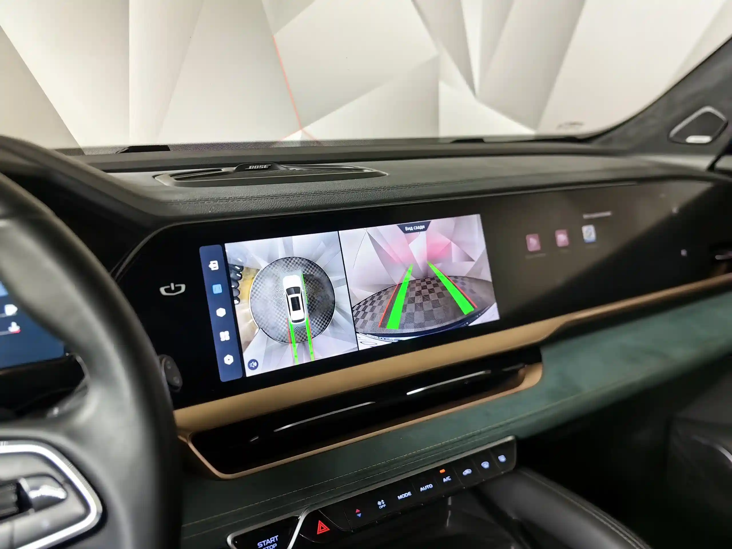 Geely Monjaro 2023