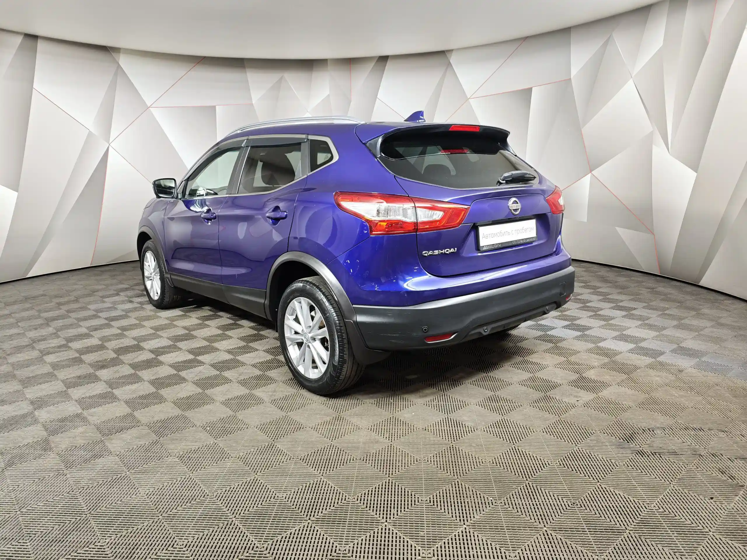 Nissan Qashqai 2017