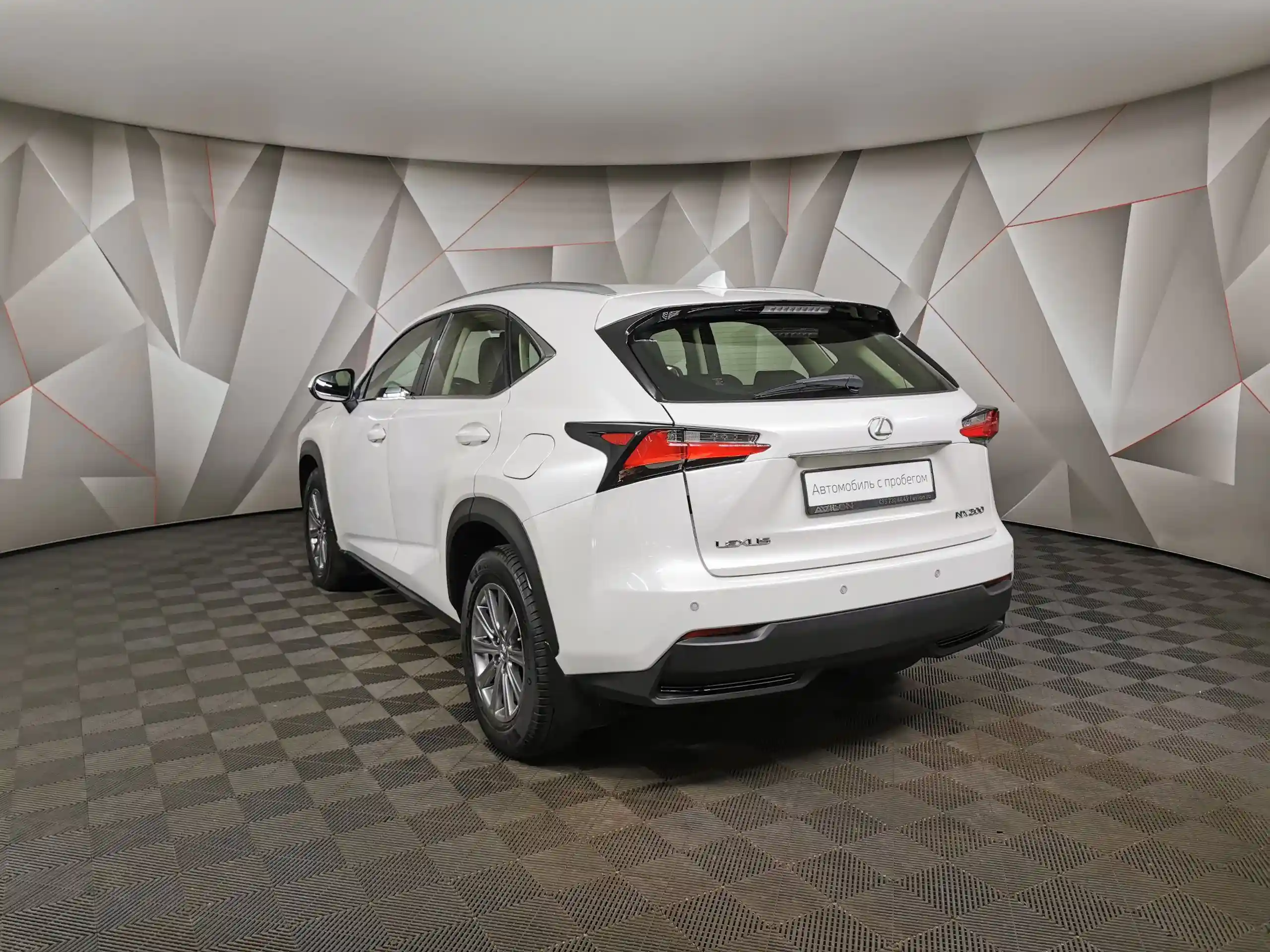 Lexus NX 2015