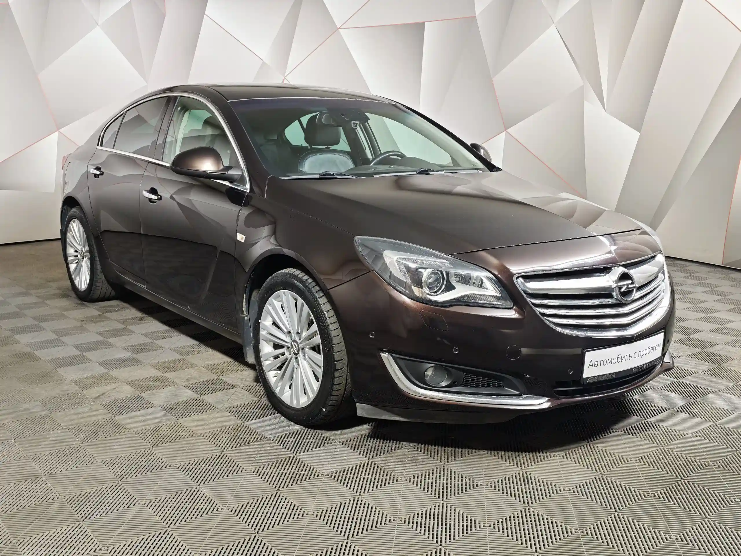Opel Insignia 2014