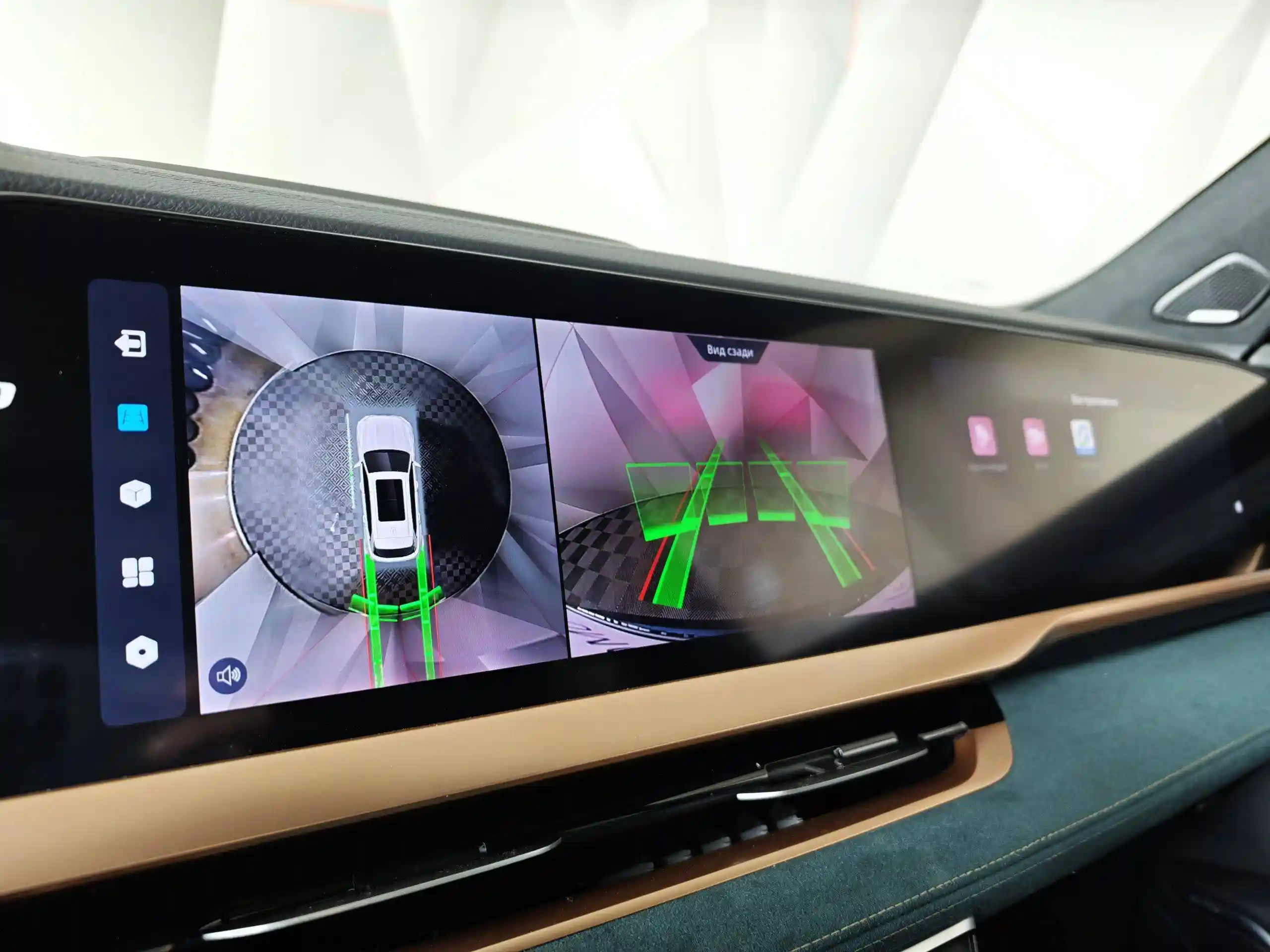 Geely Monjaro 2023