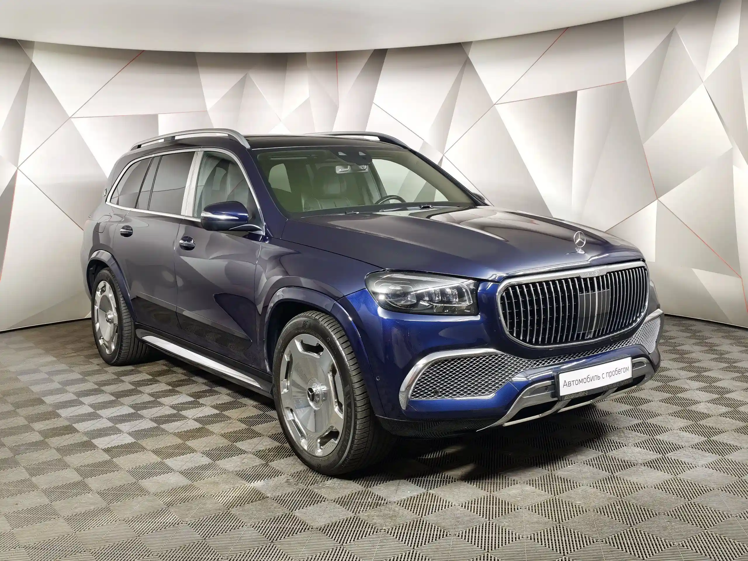 Mercedes-Benz GLS 2021