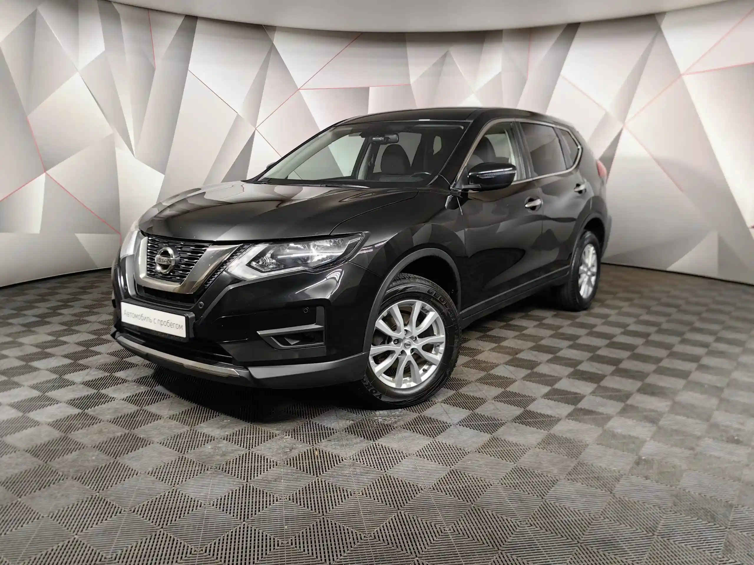 Nissan X-Trail 2020