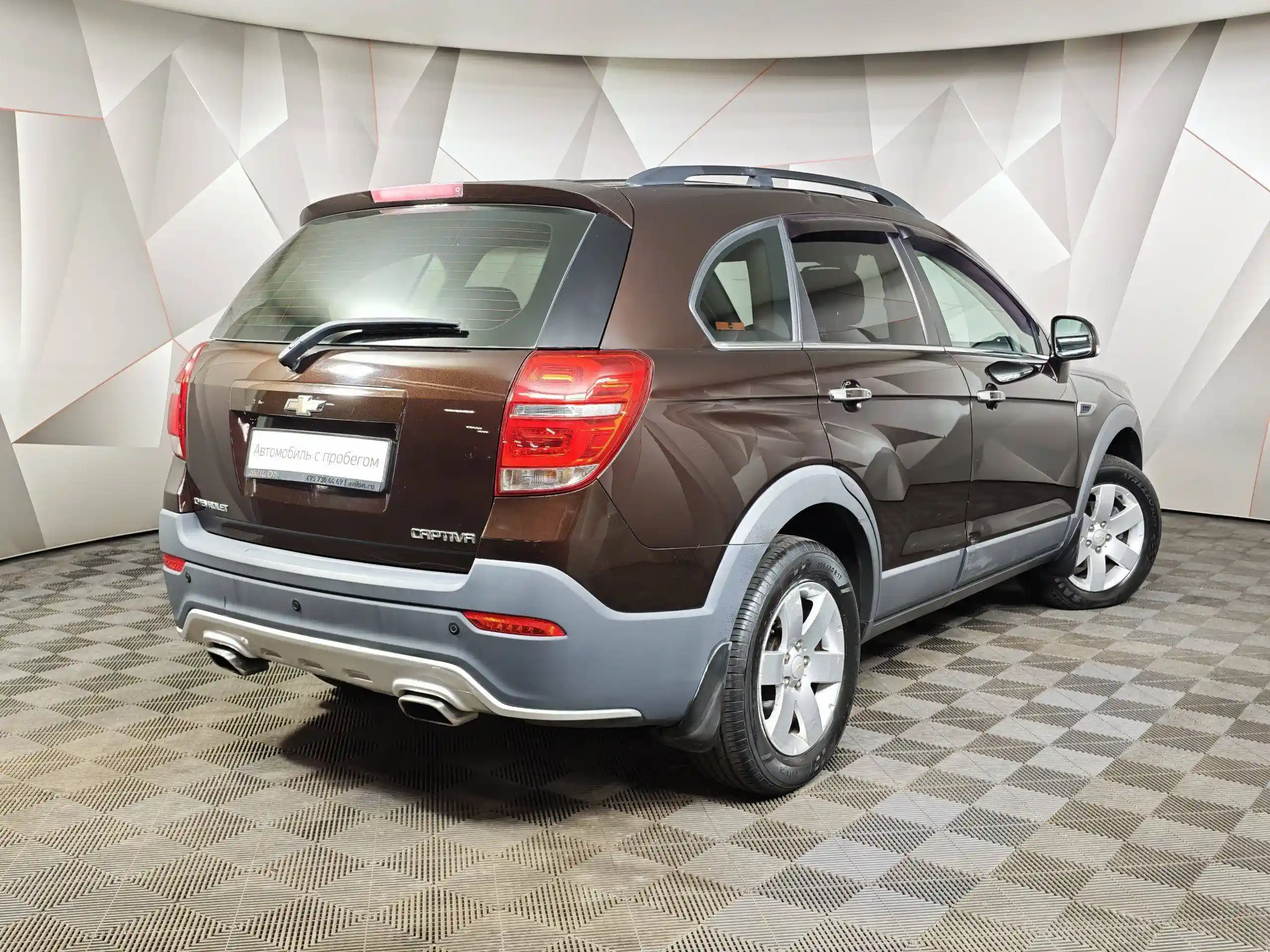 Chevrolet Captiva 2015