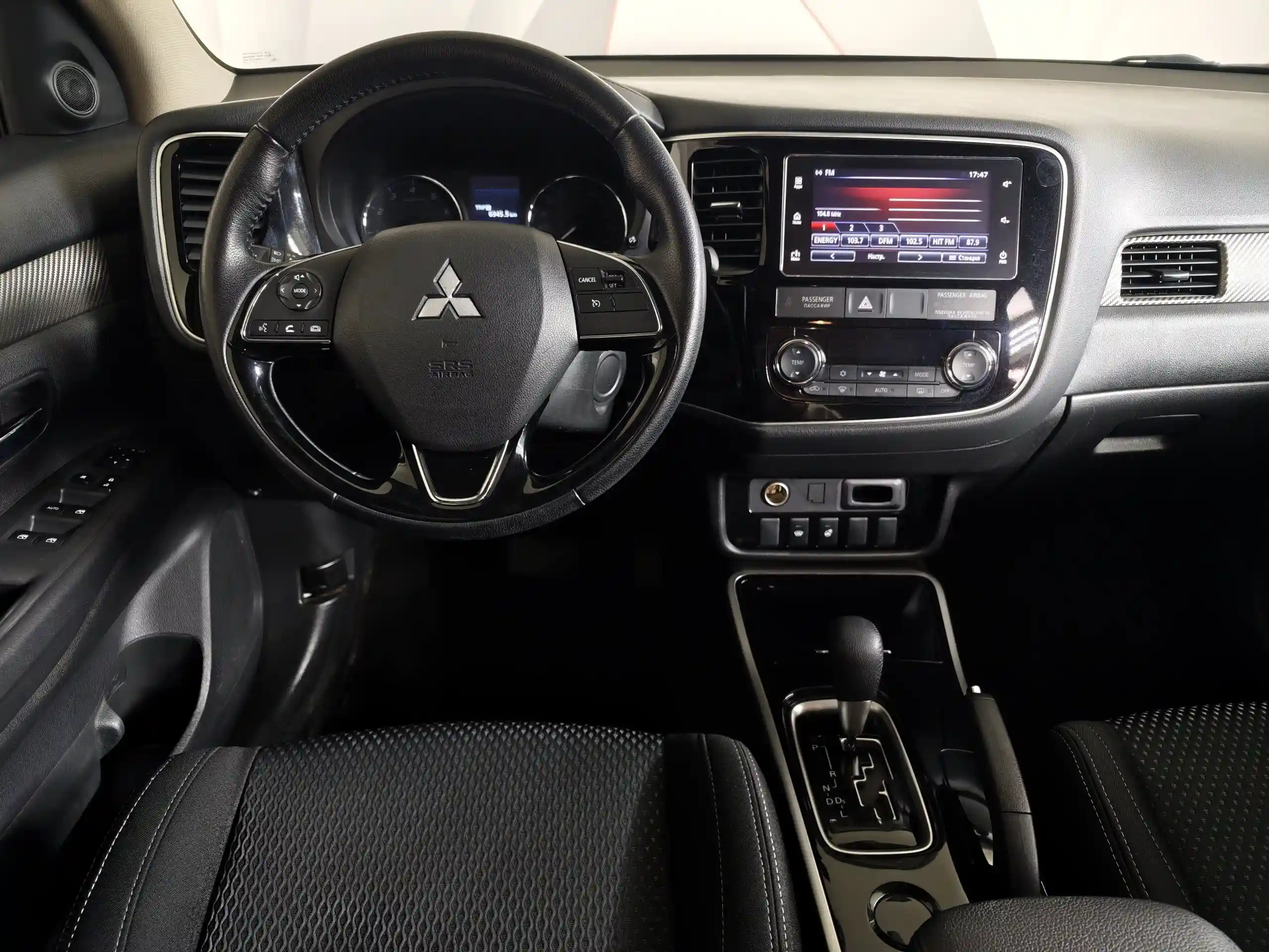 Mitsubishi Outlander 2018
