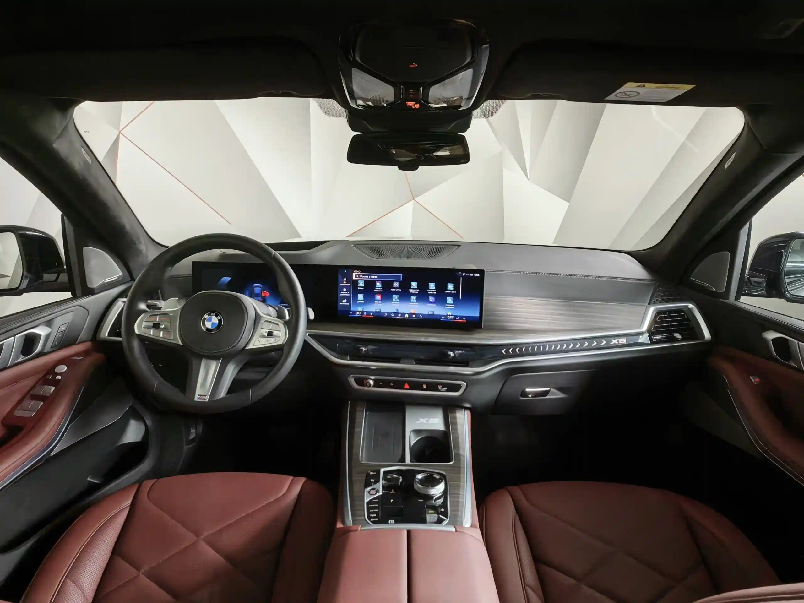 BMW X5 2024