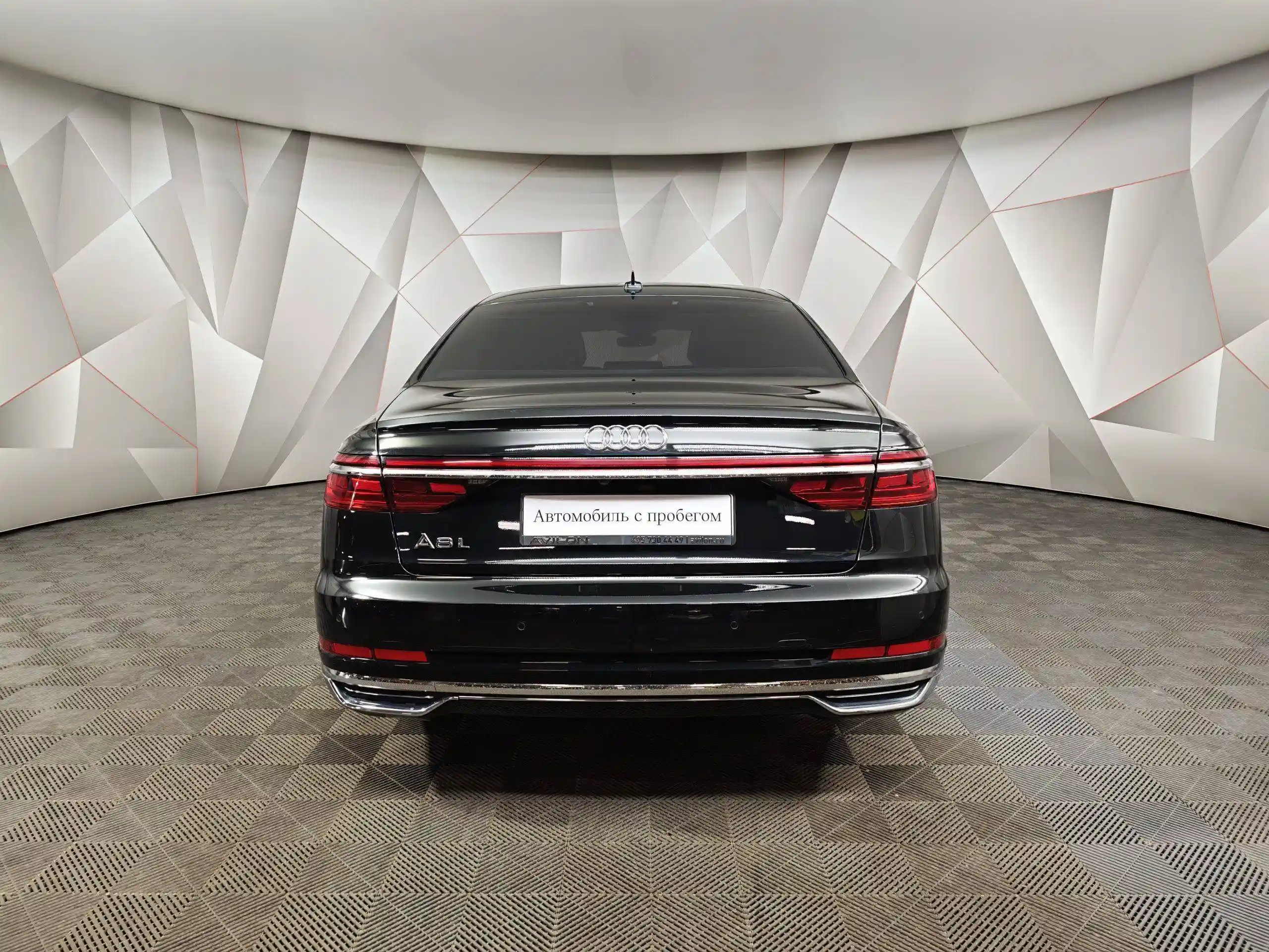 Audi A8 2019