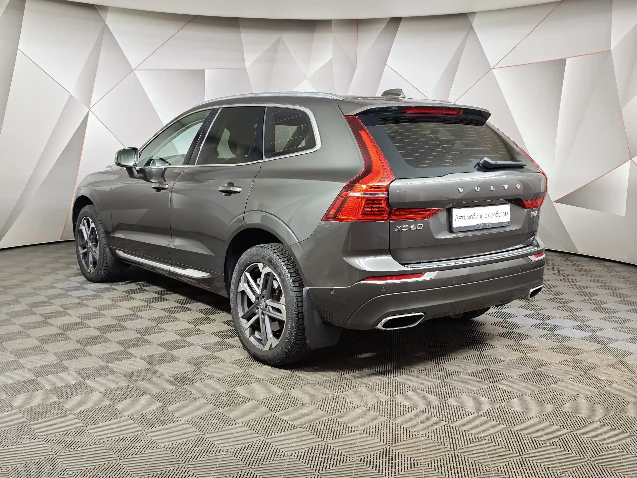 Volvo XC60 2017