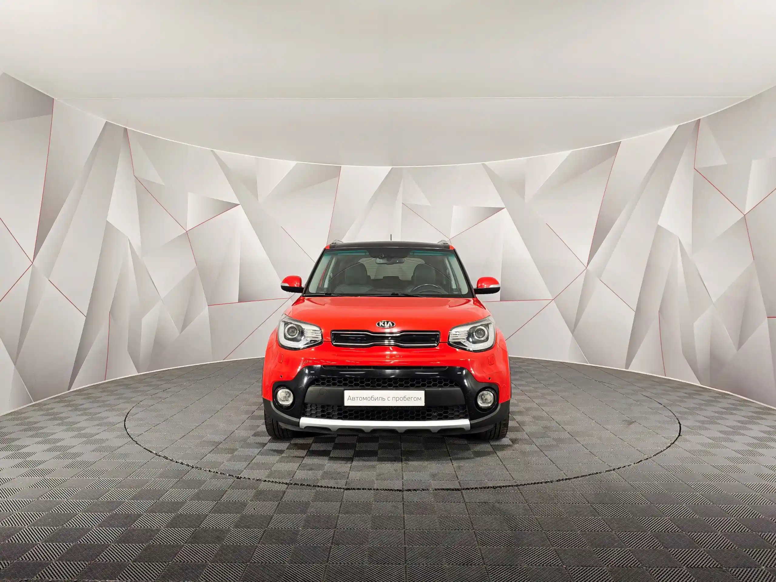 Kia Soul 2017