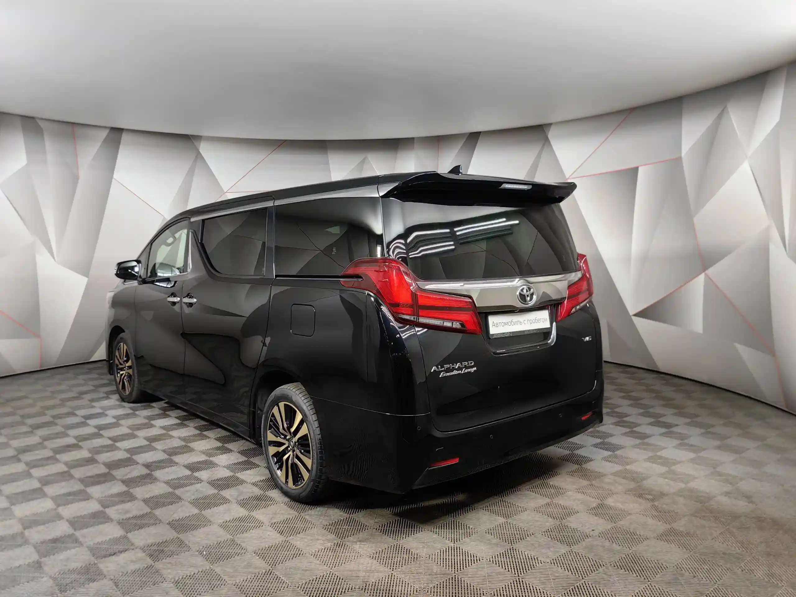 Toyota Alphard 2019