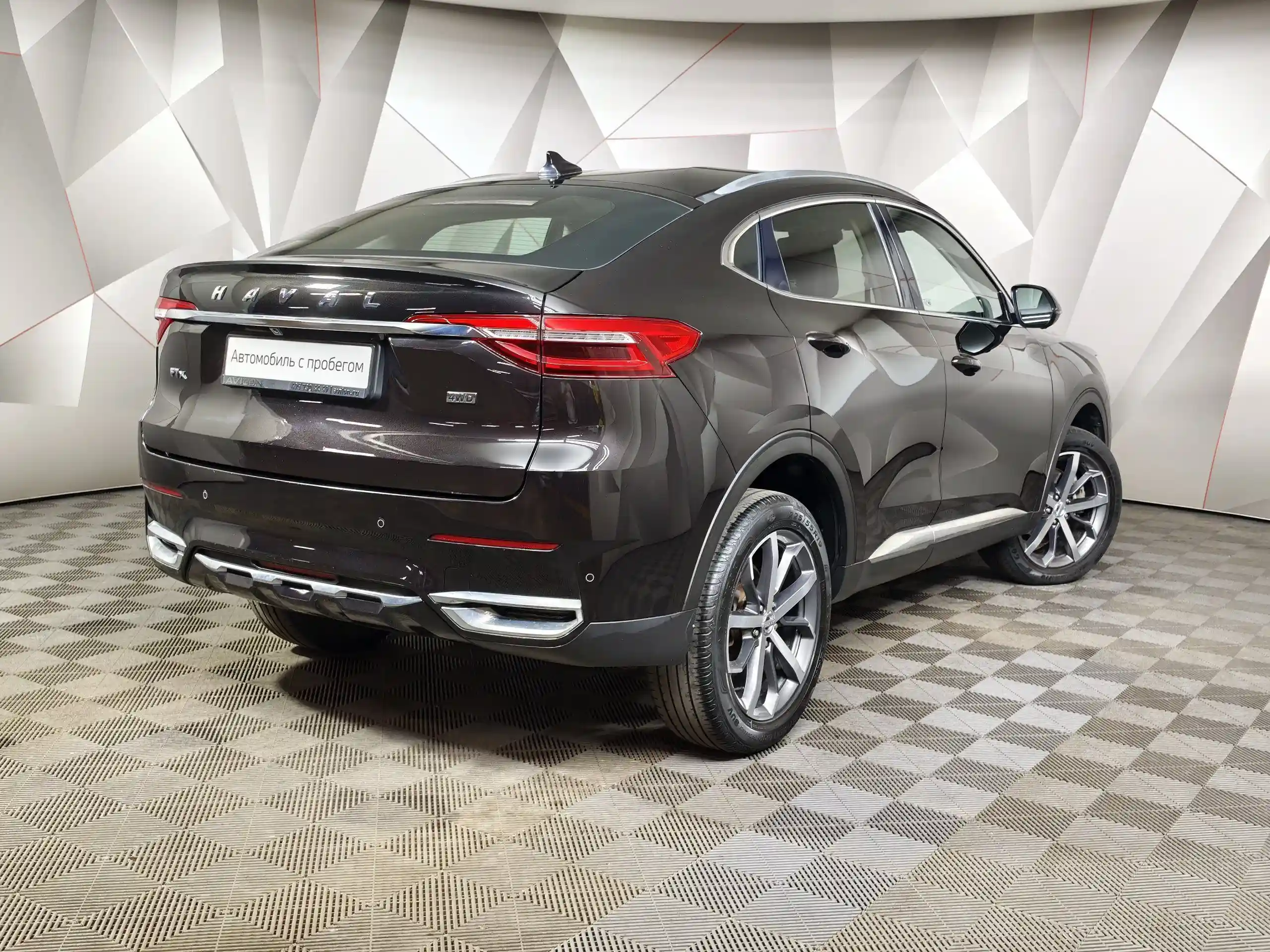 Haval F7x 2020