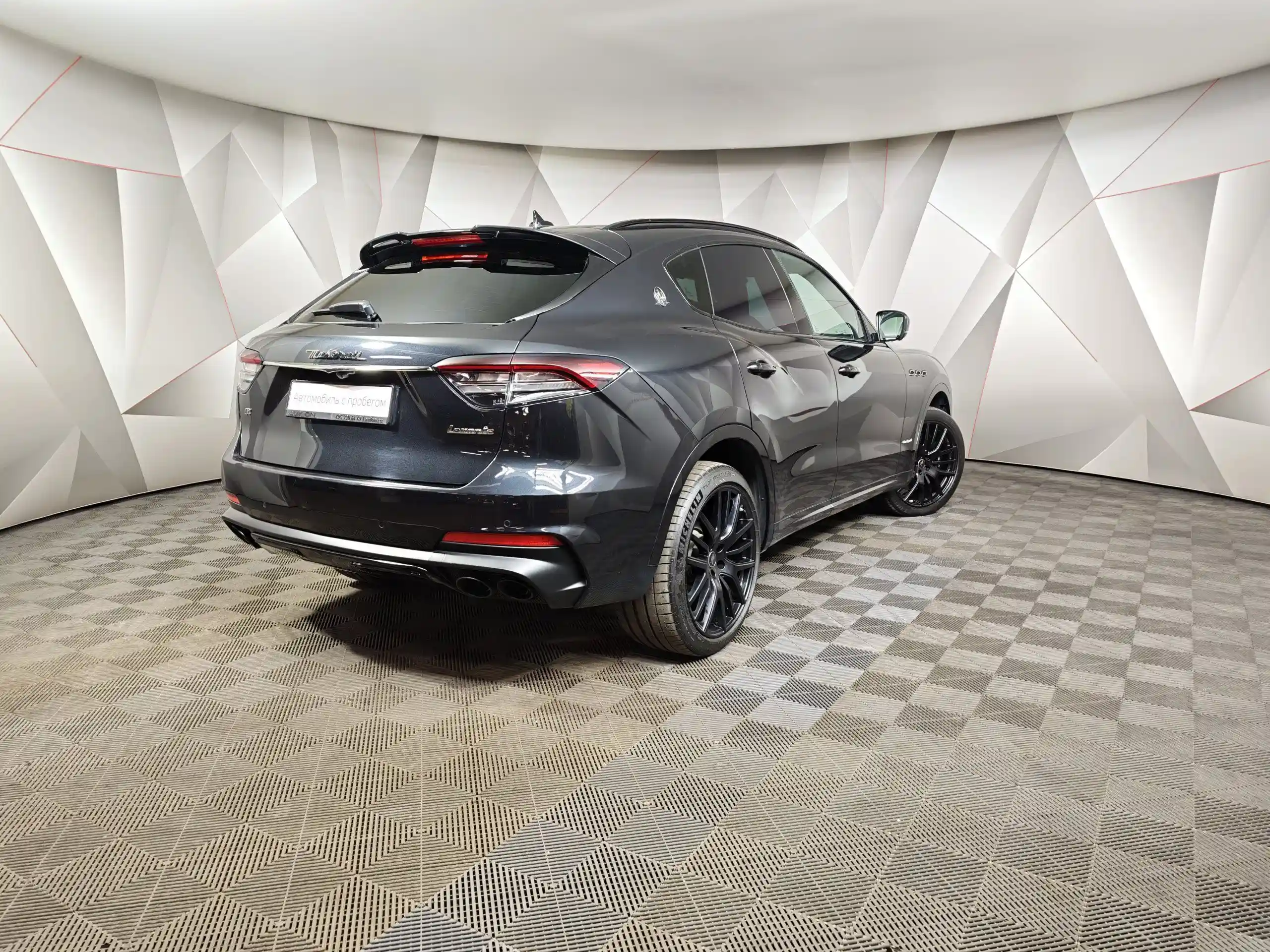 Maserati Levante 2021