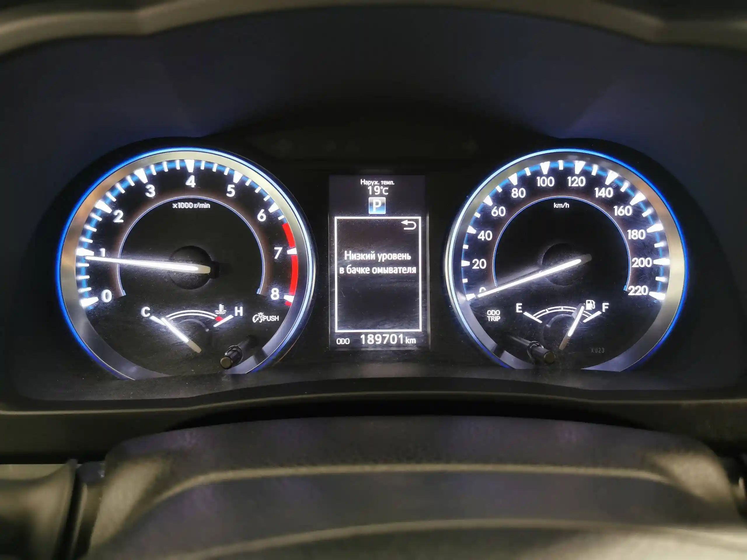 Toyota Highlander 2015