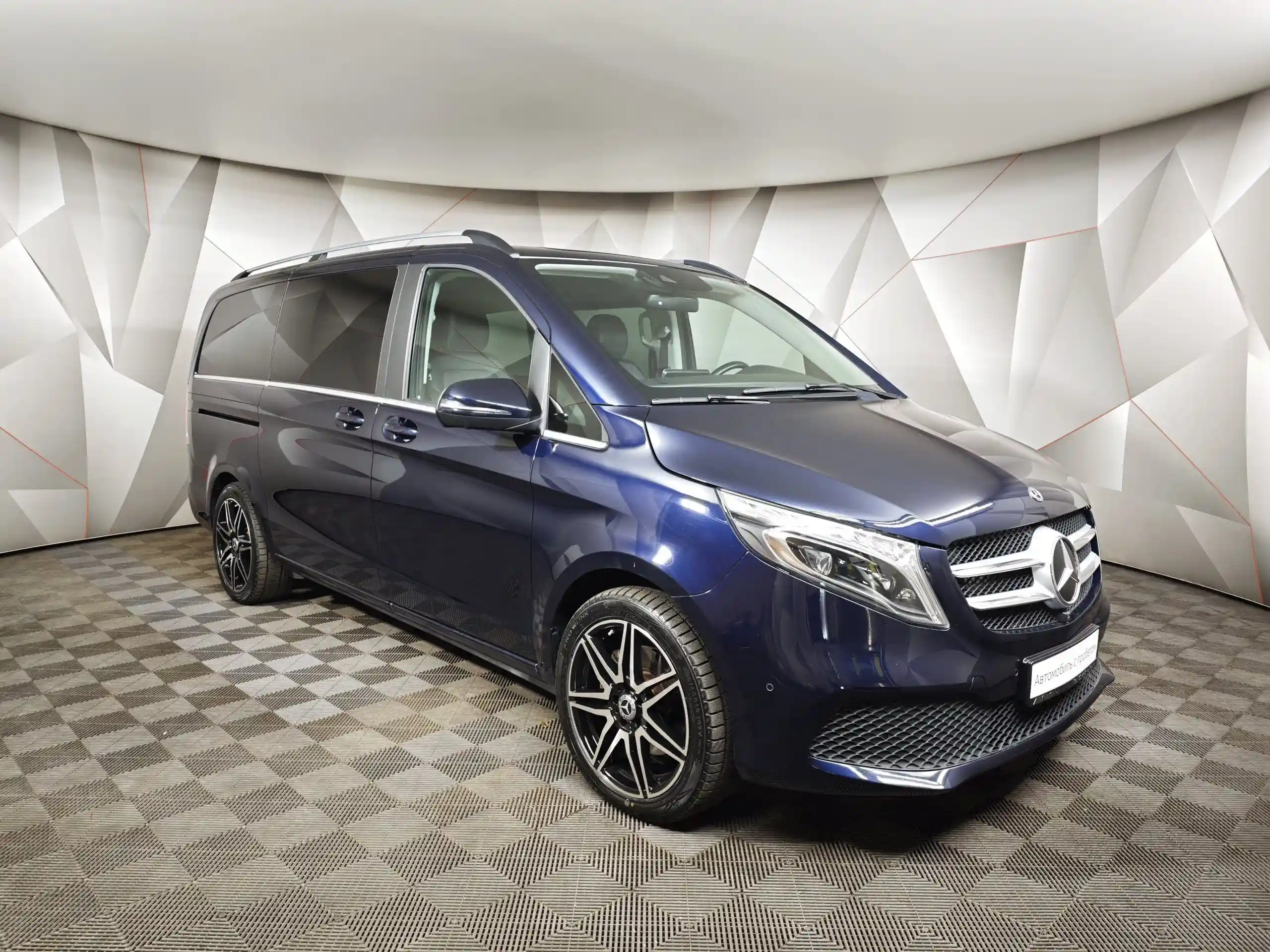 Mercedes-Benz V-Класс 2020