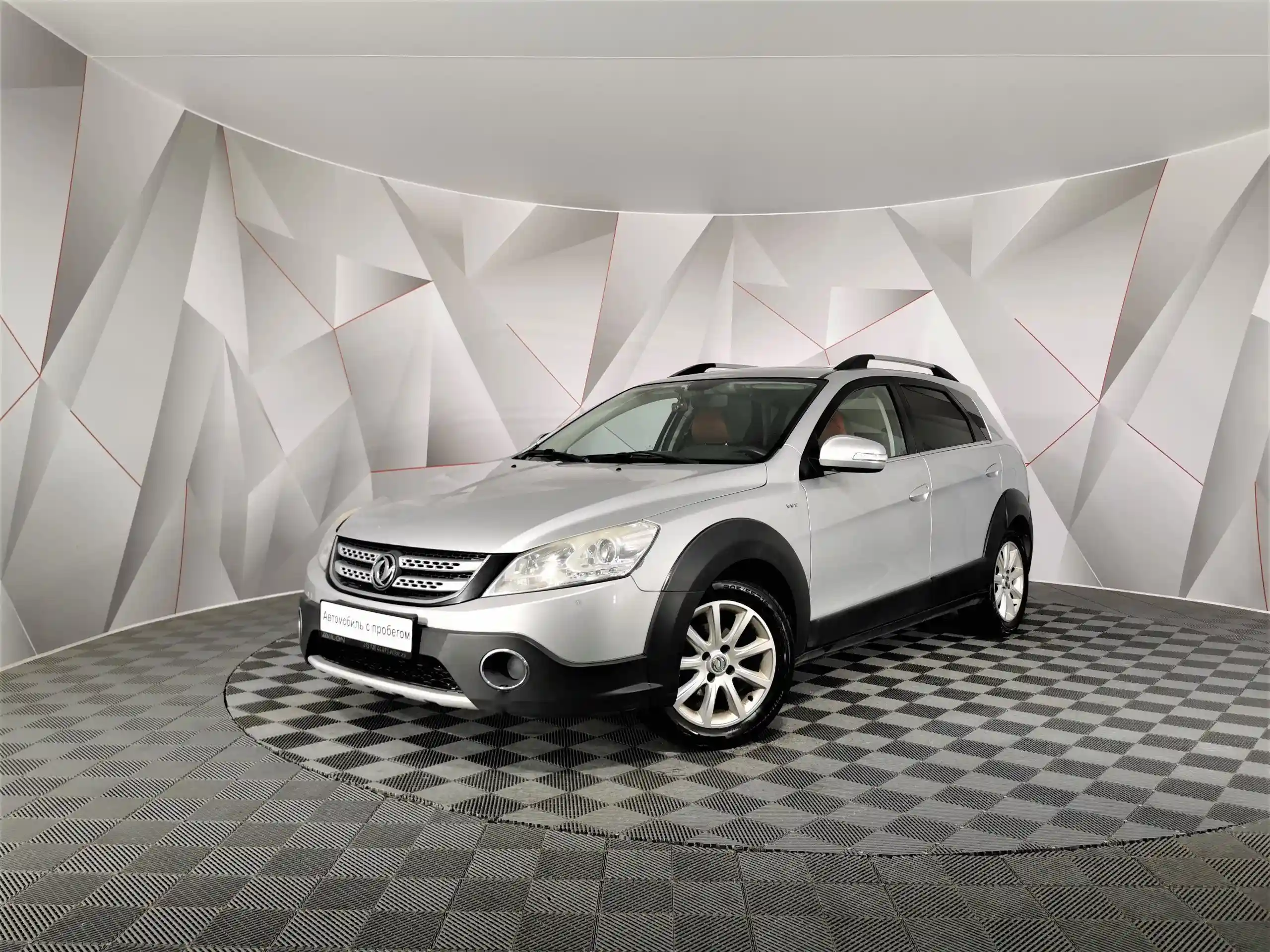 DongFeng H30 2016