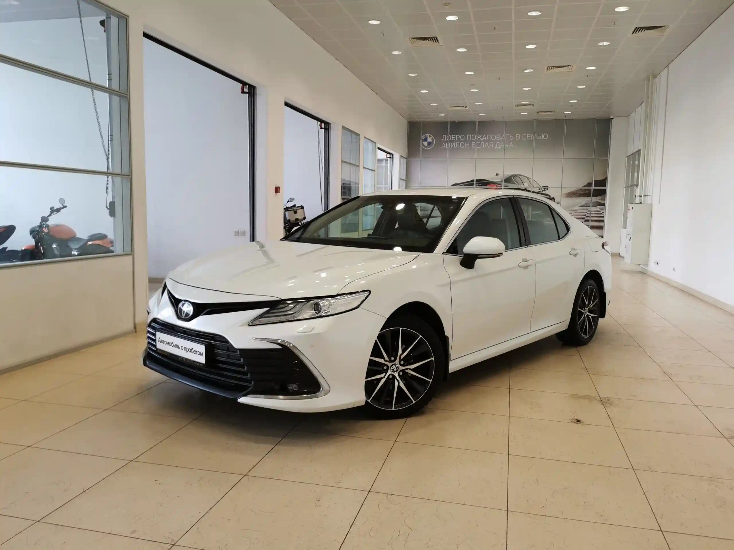 Toyota Camry 2021