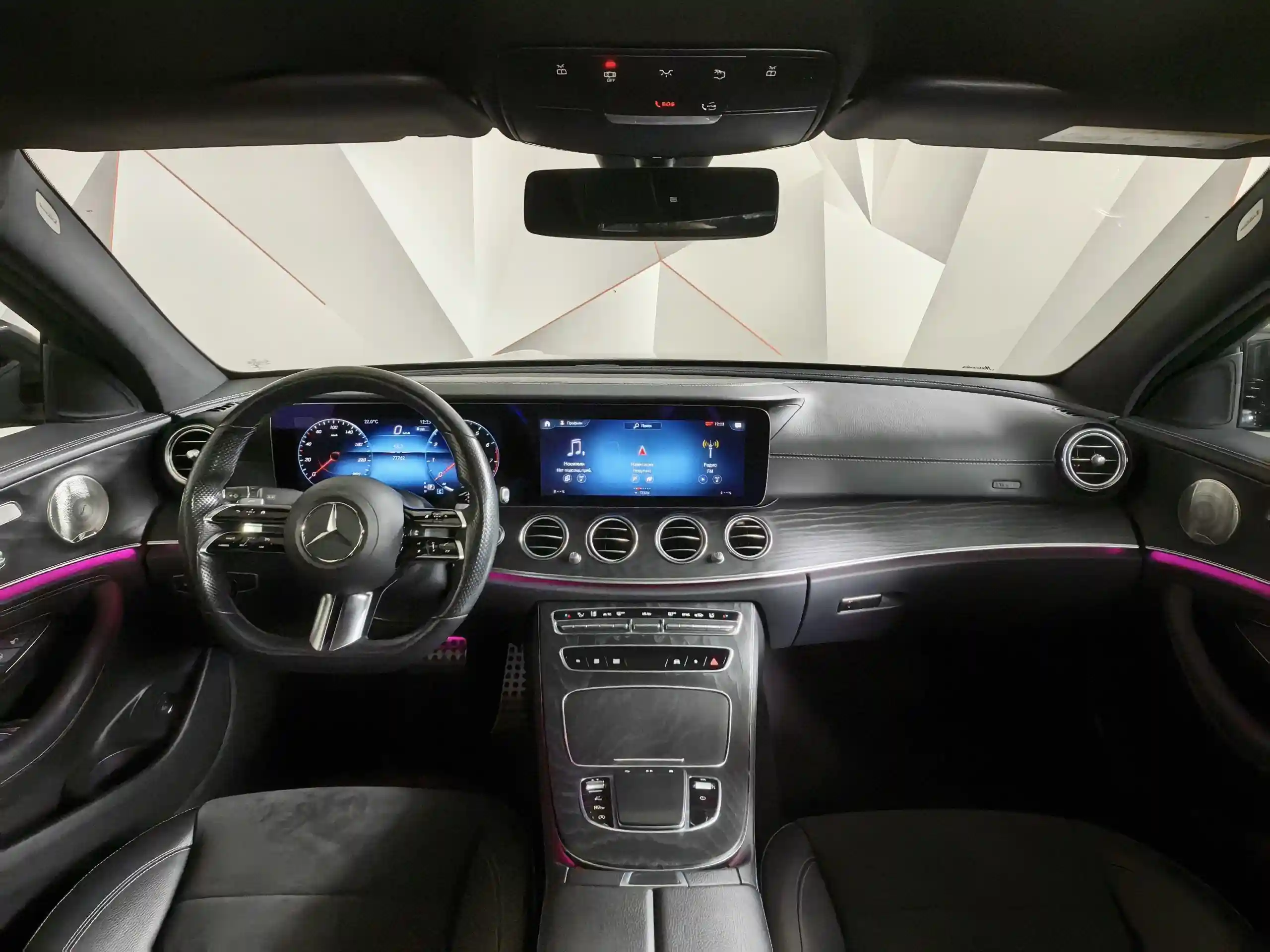 Mercedes-Benz E-Класс 2021