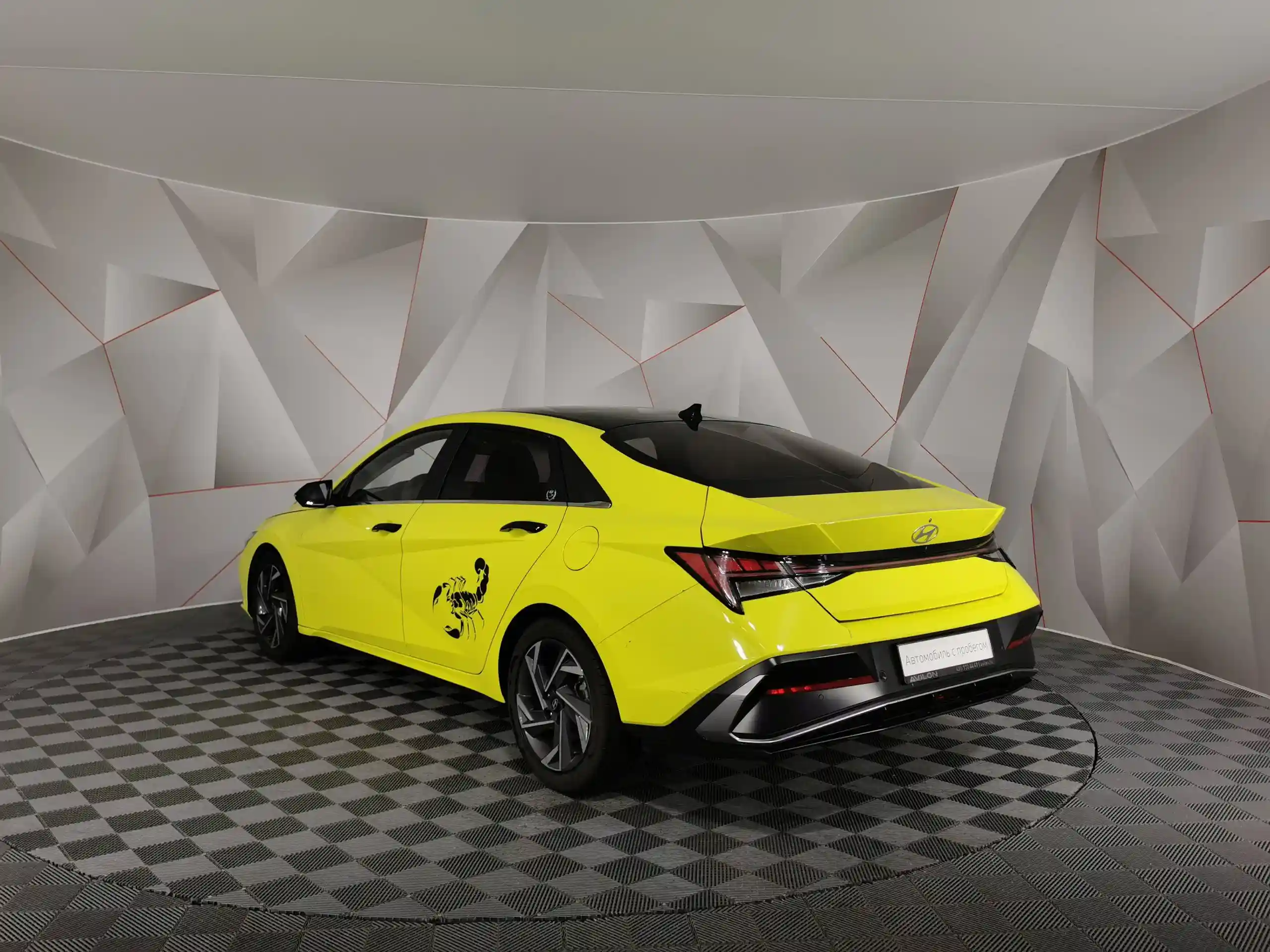 Hyundai Elantra 2023