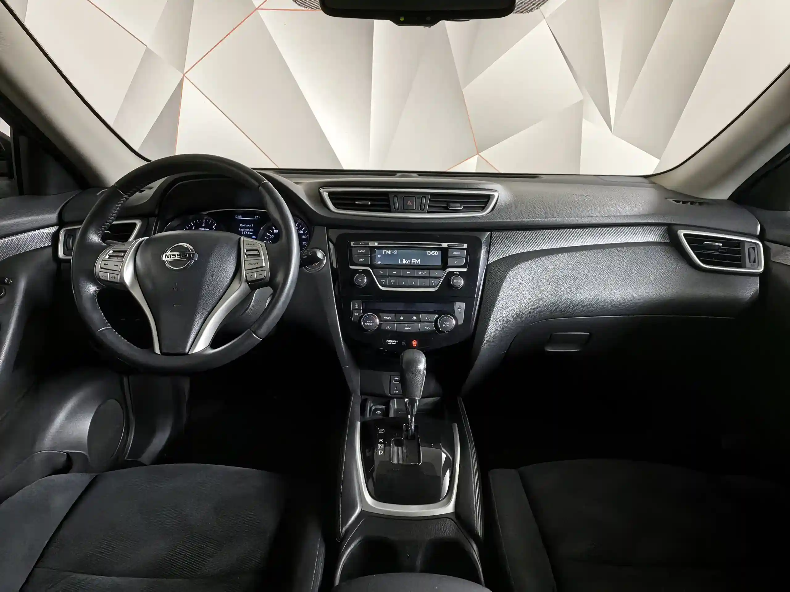 Nissan X-Trail 2015