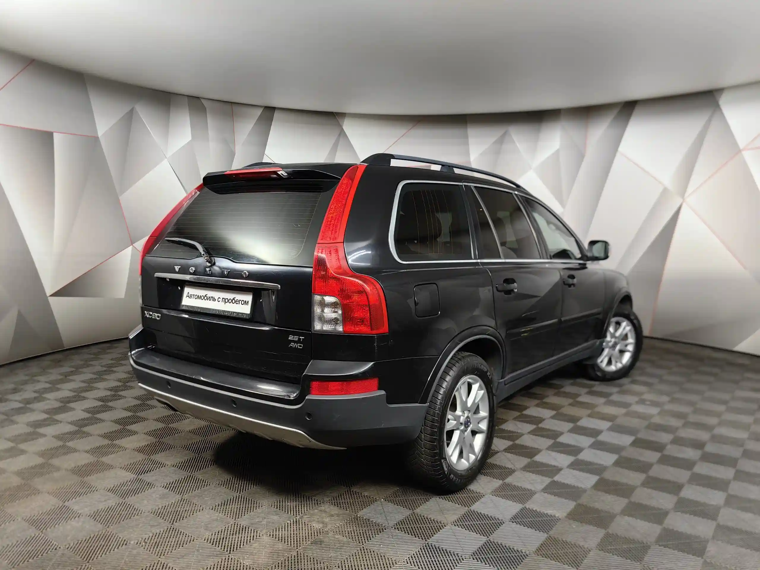 Volvo XC90 2008