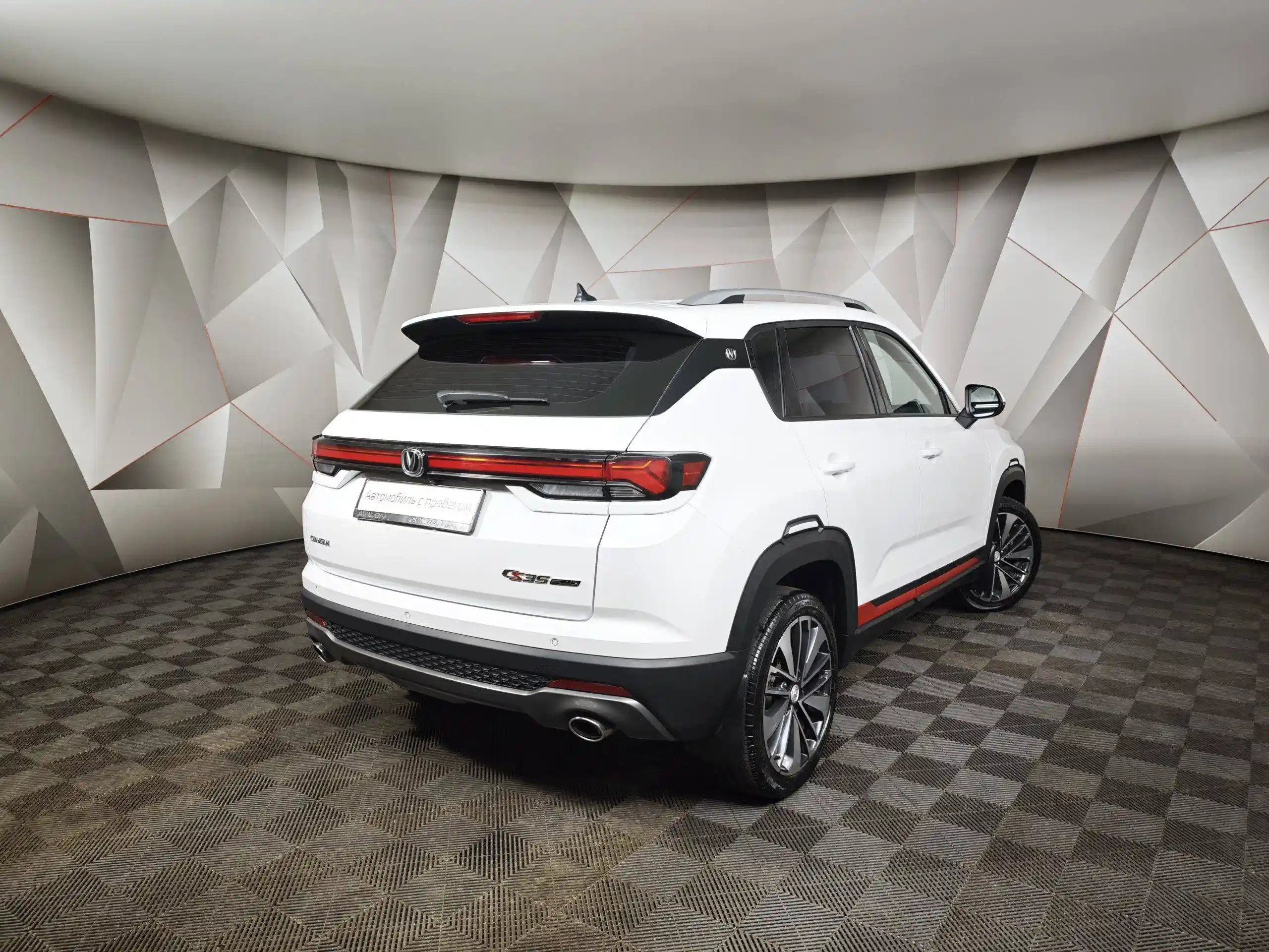 Changan CS35PLUS 2023