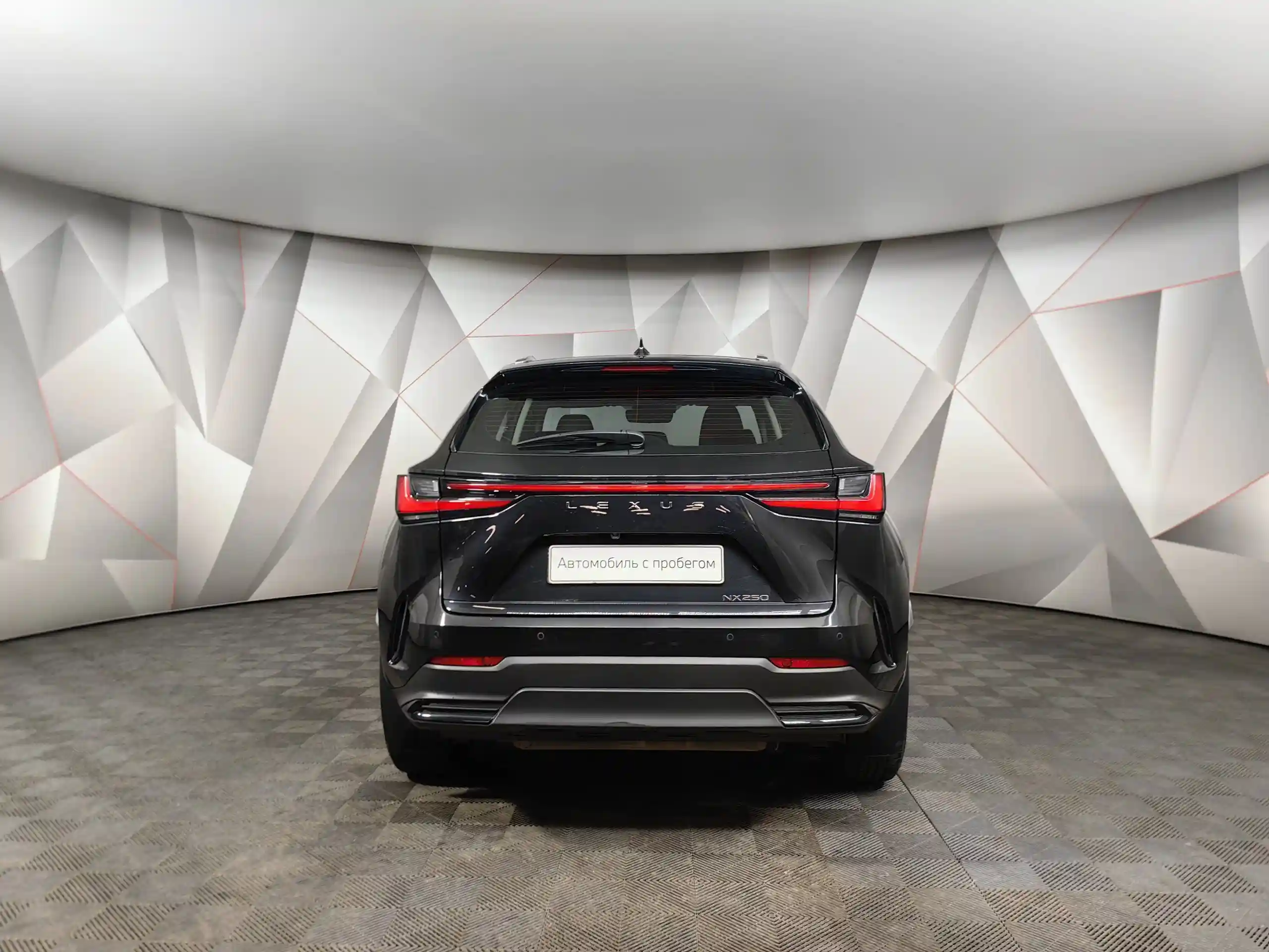Lexus NX 2021