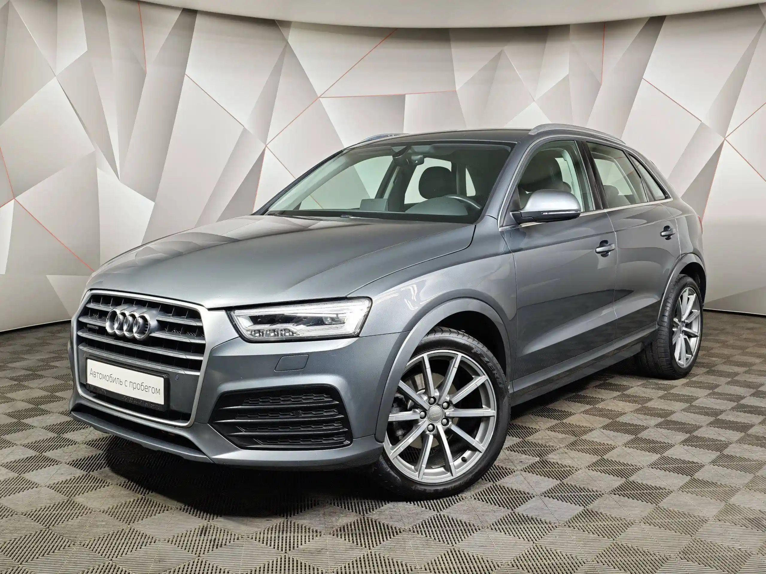 Audi Q3 2018