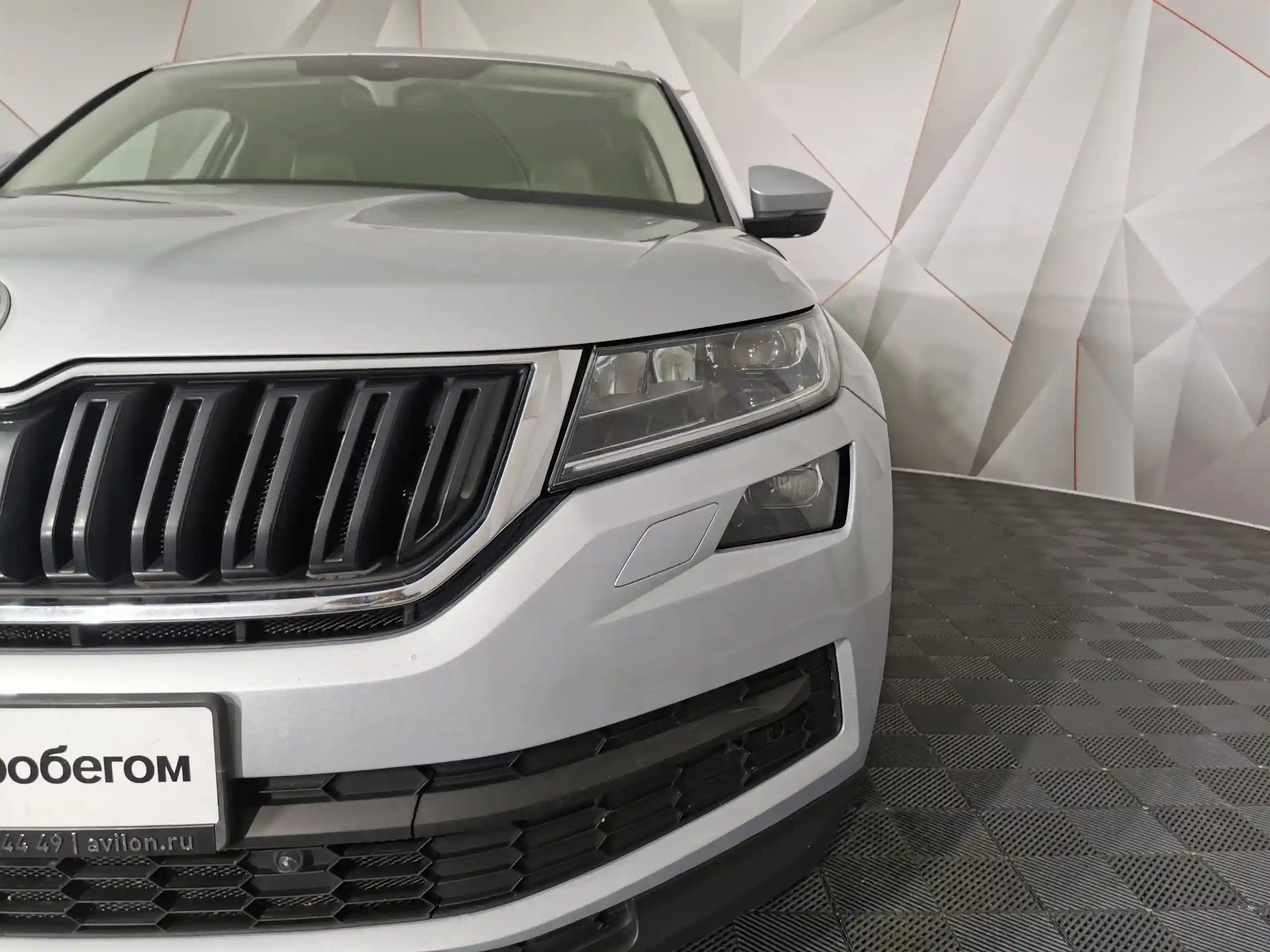 Skoda Kodiaq 2018