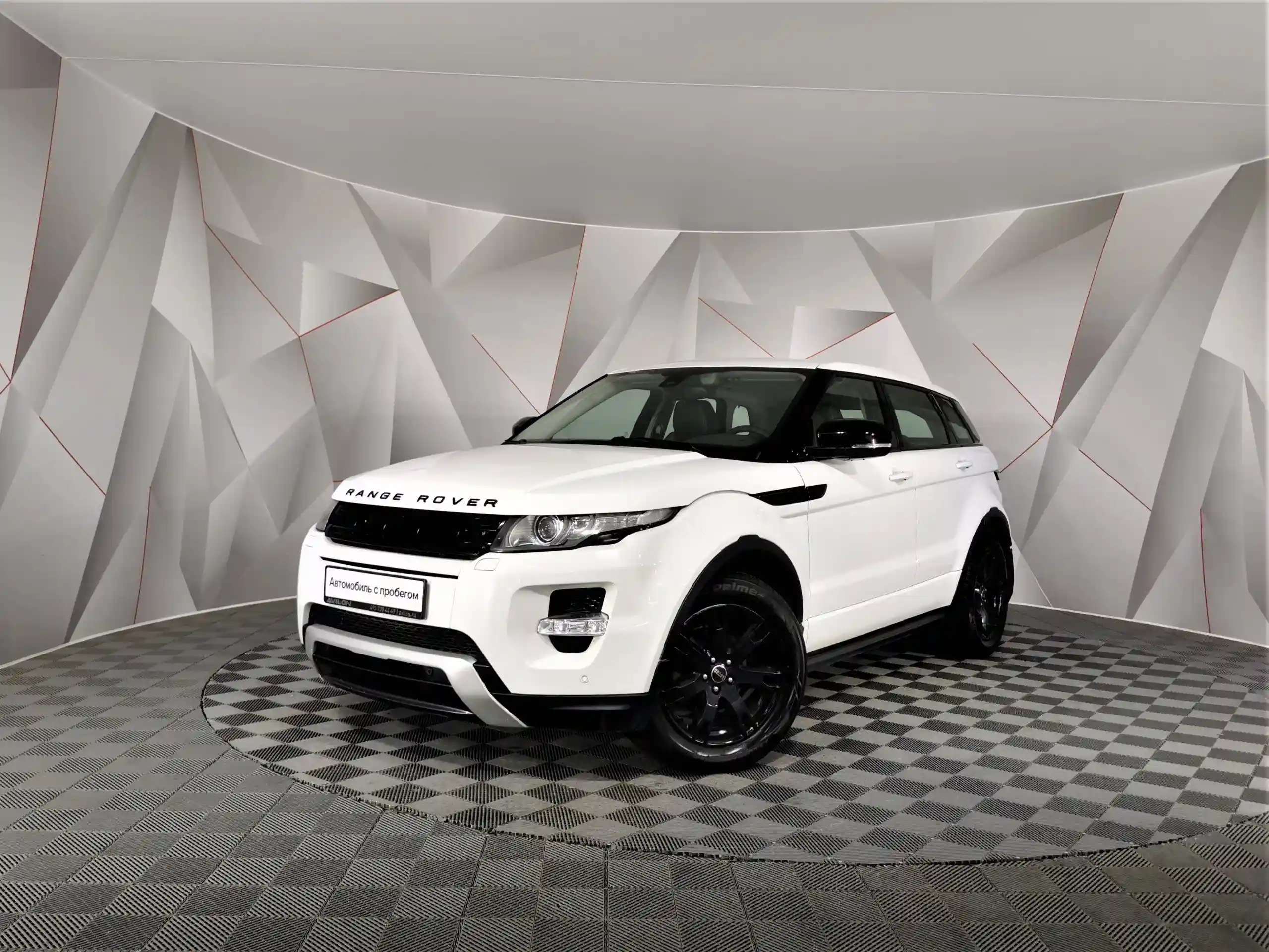 Land Rover Range Rover Evoque 2012