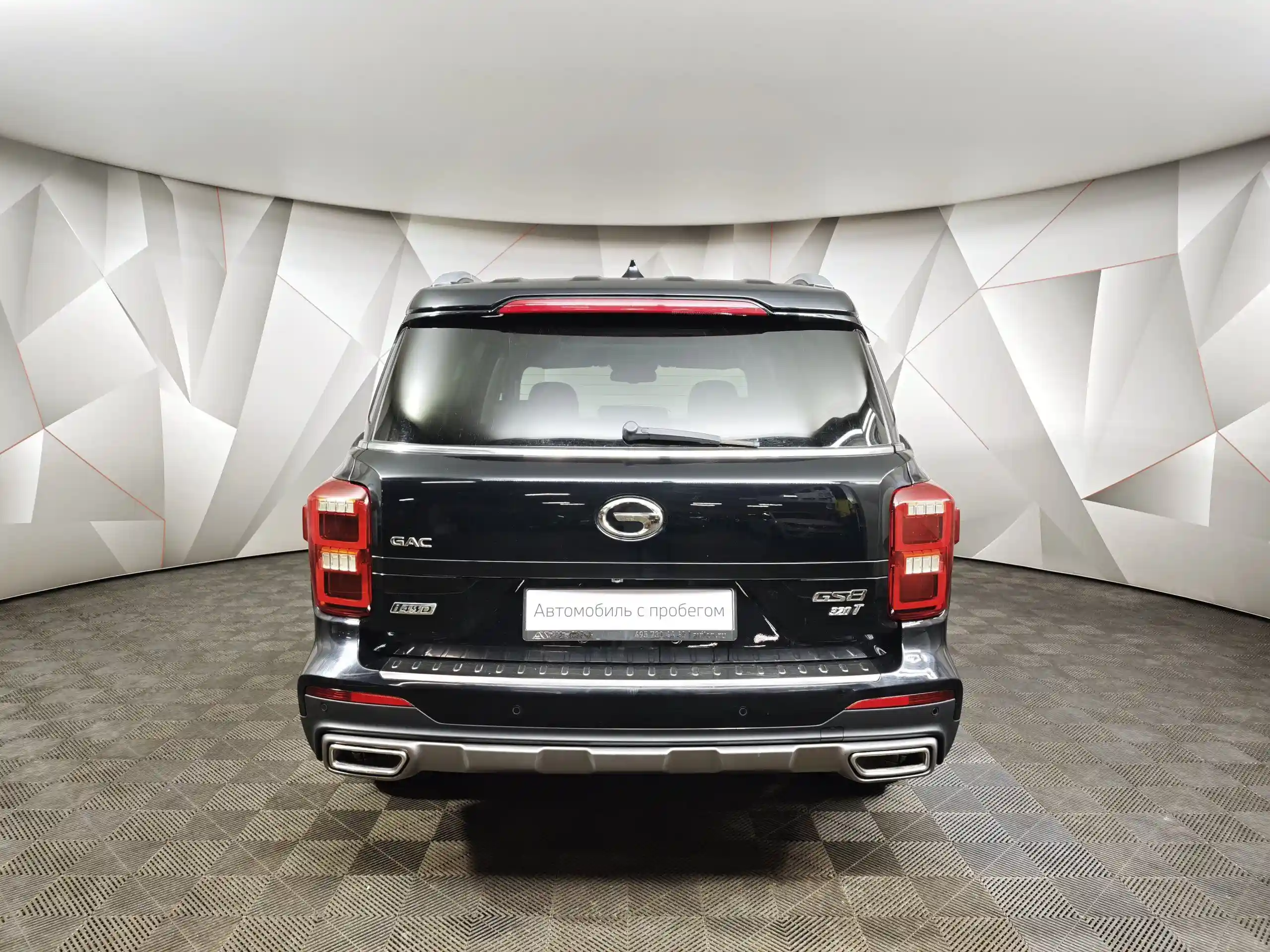 GAC GS8 2020