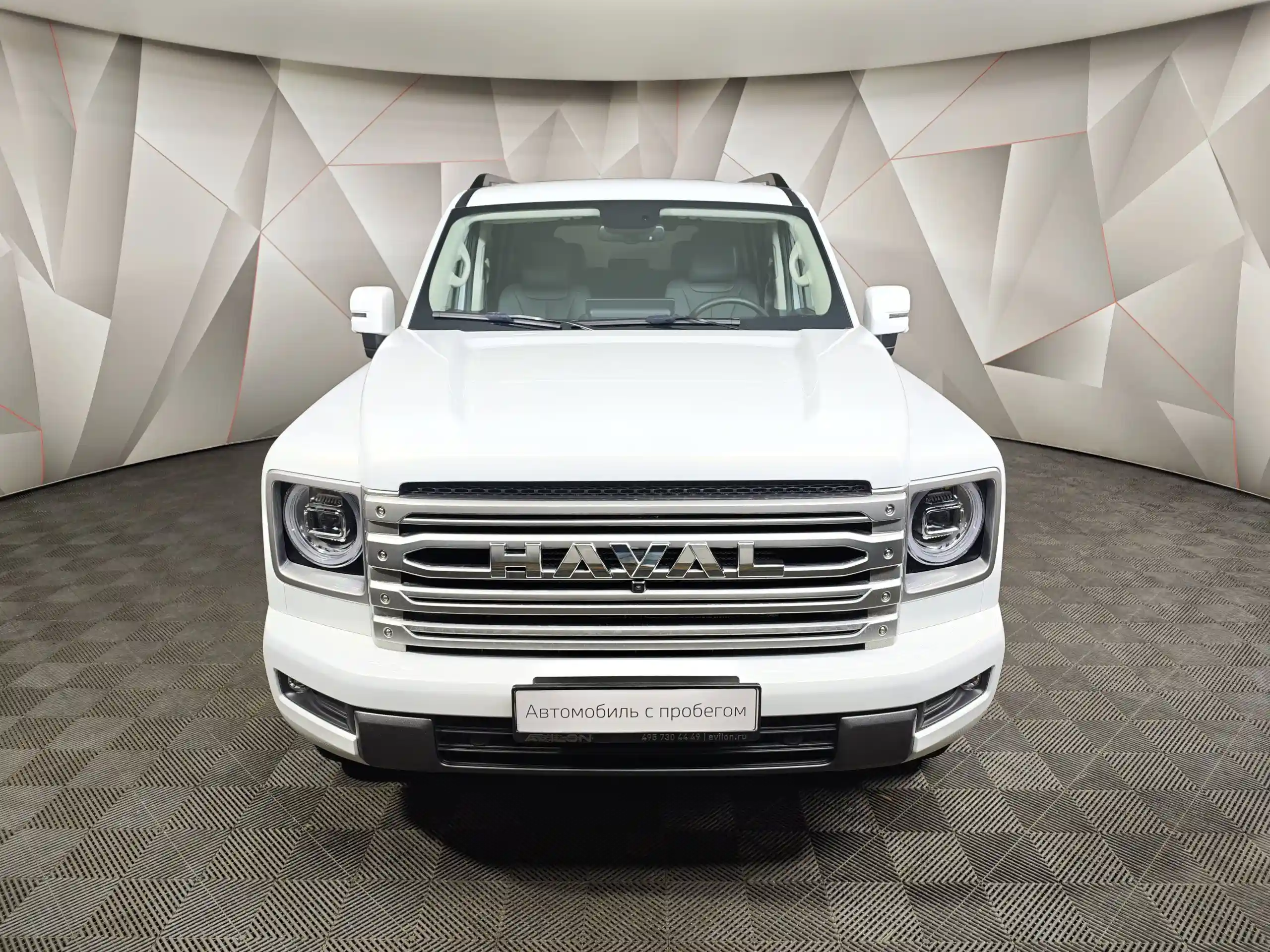 Haval PRO H9 2024