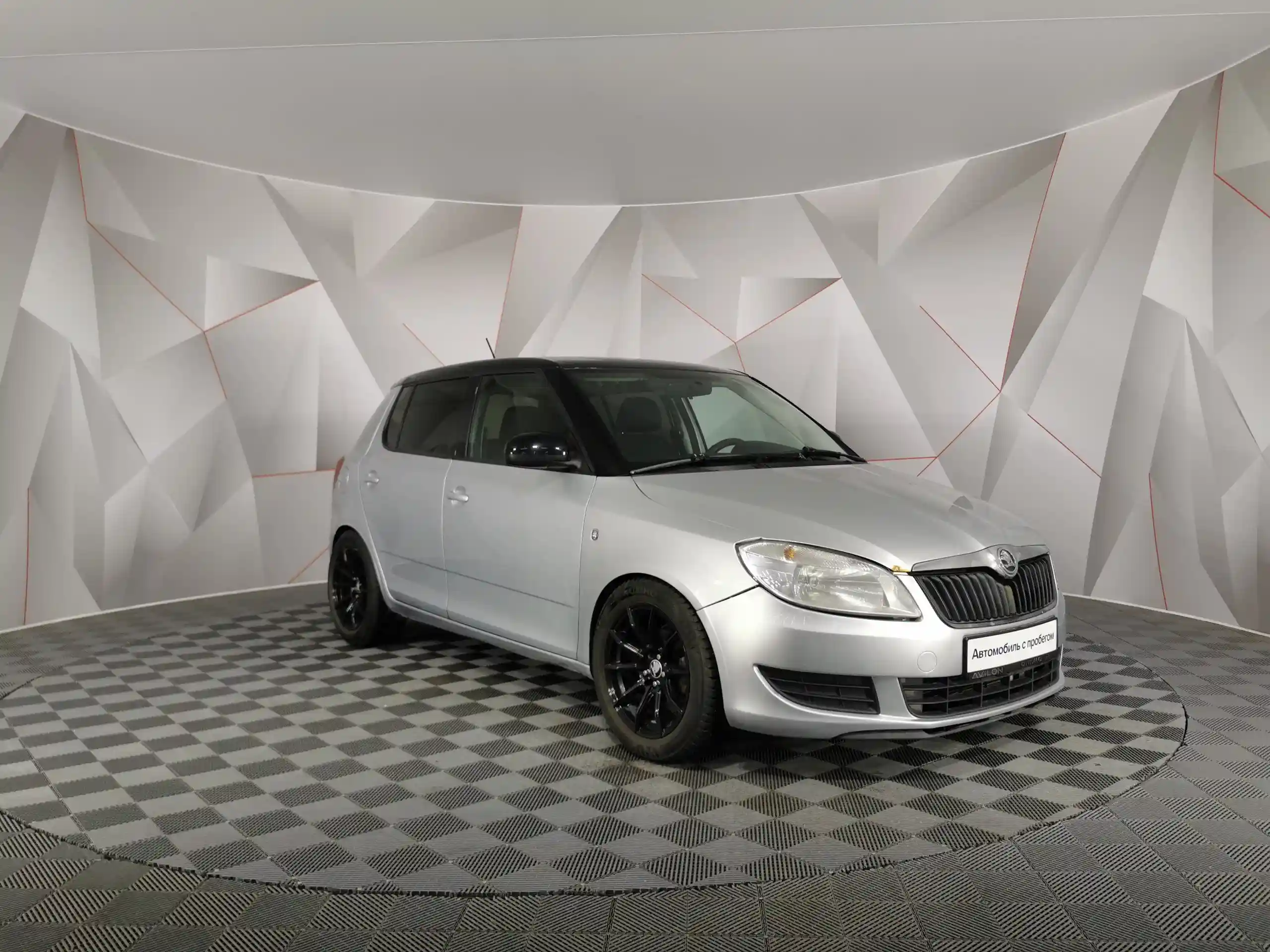 Skoda Fabia 2014