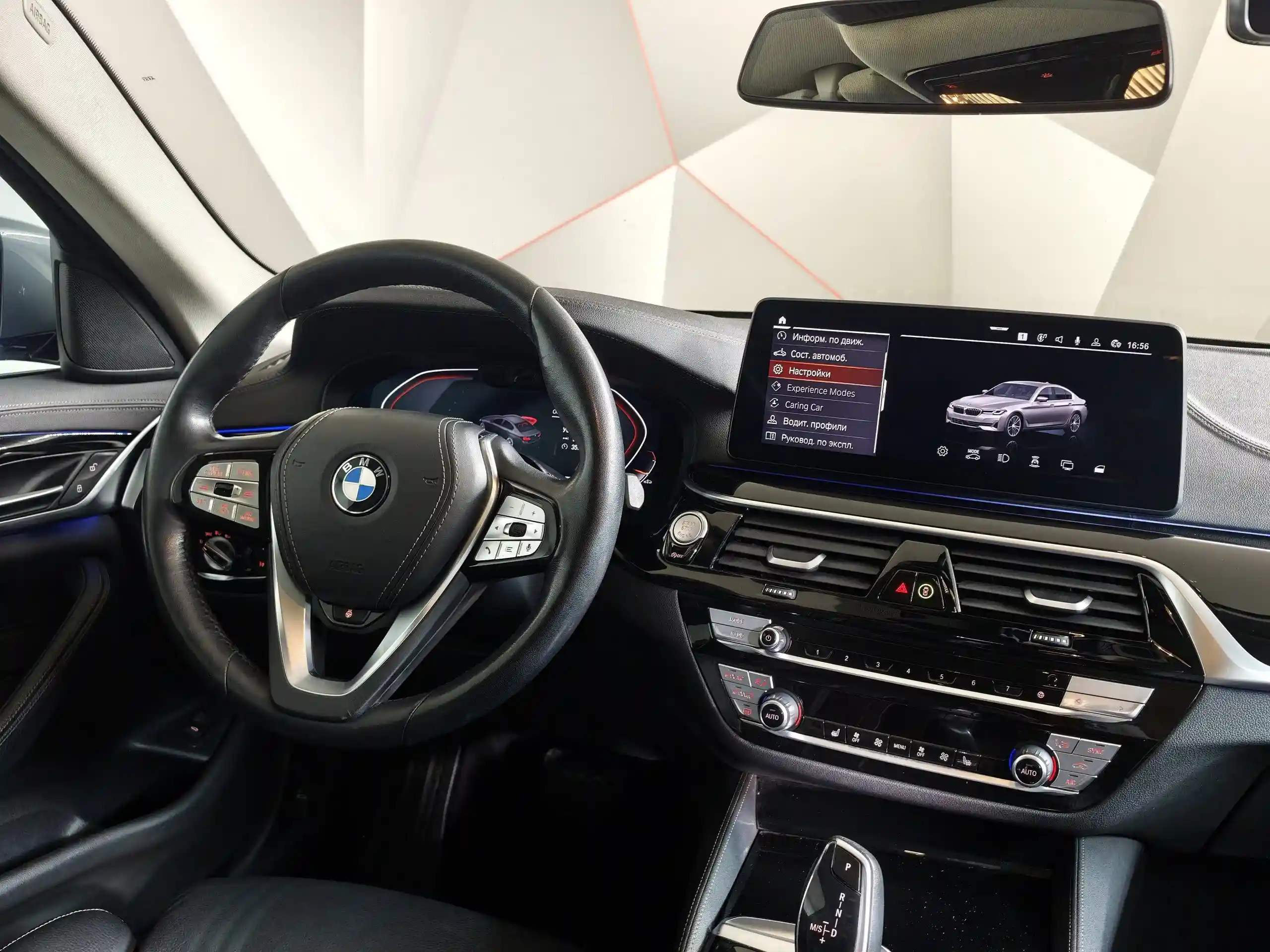 BMW 5 серия 2022